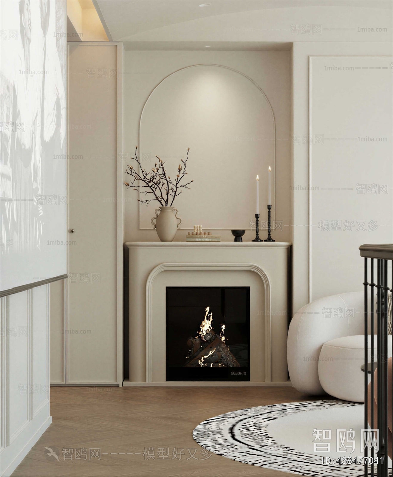 Modern Fireplace