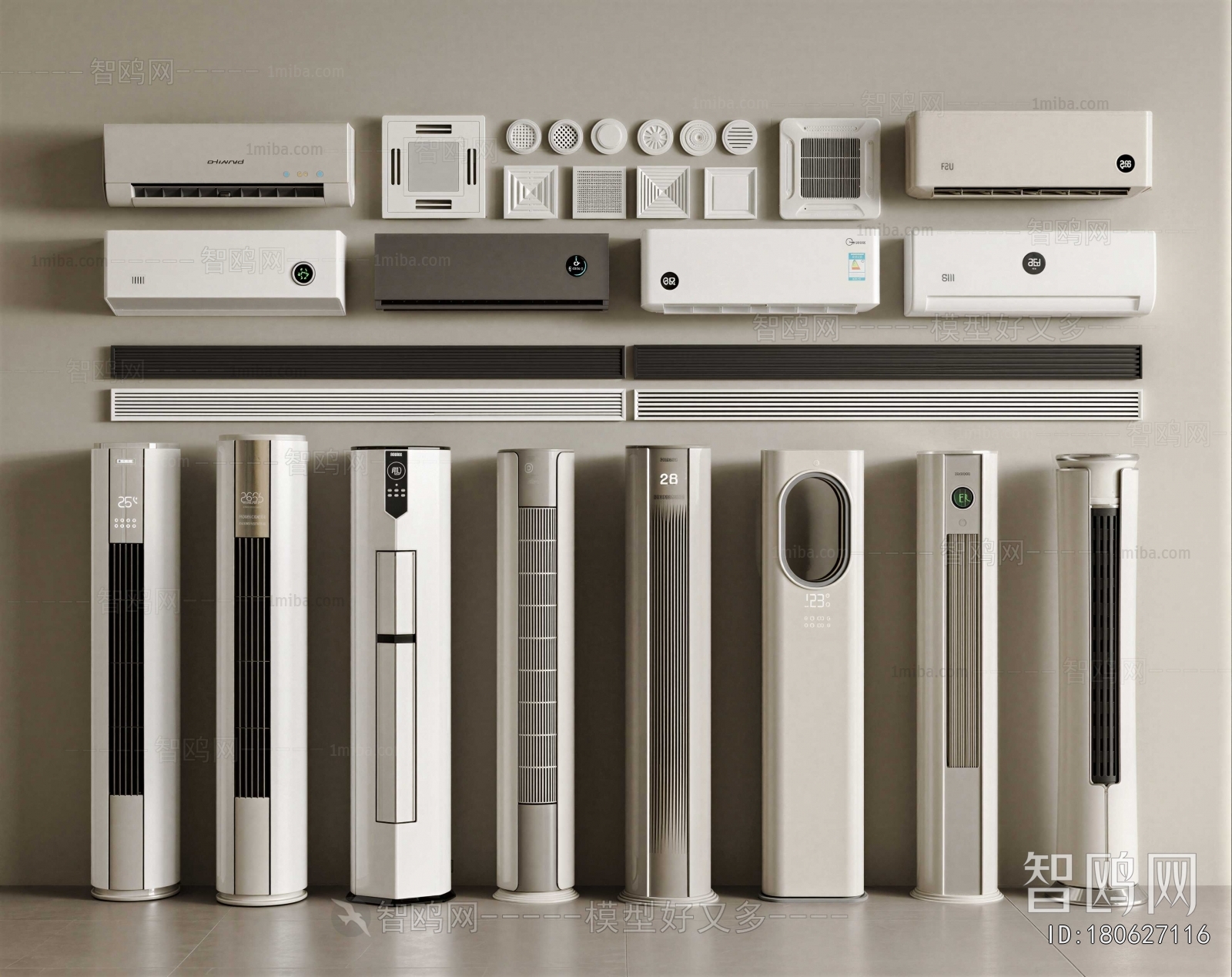 Modern Air Conditioner