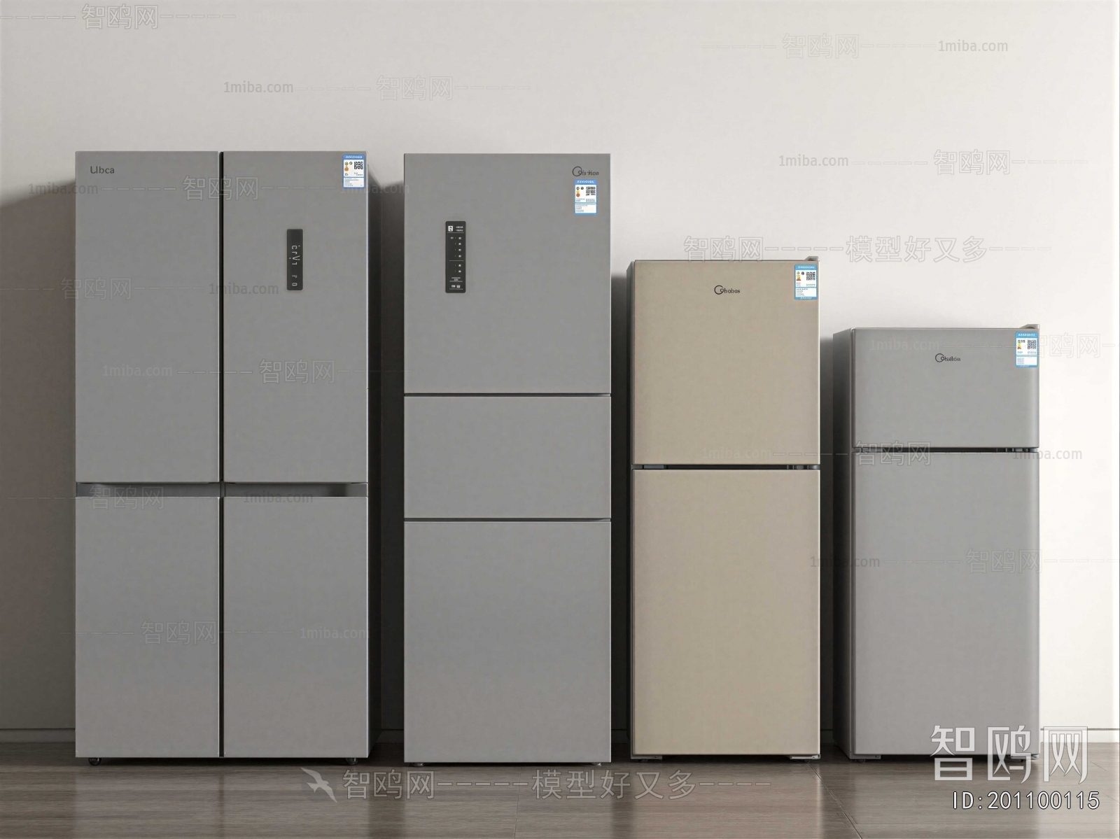 Modern Home Appliance Refrigerator