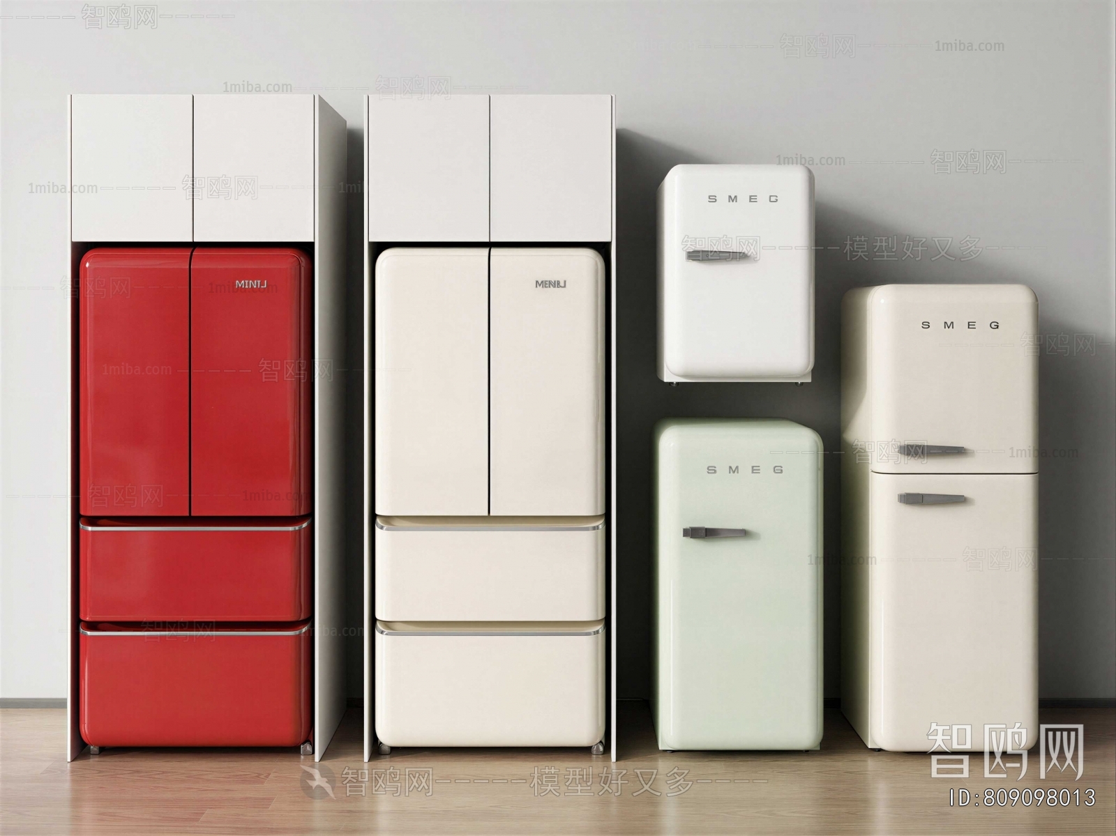 Modern Home Appliance Refrigerator