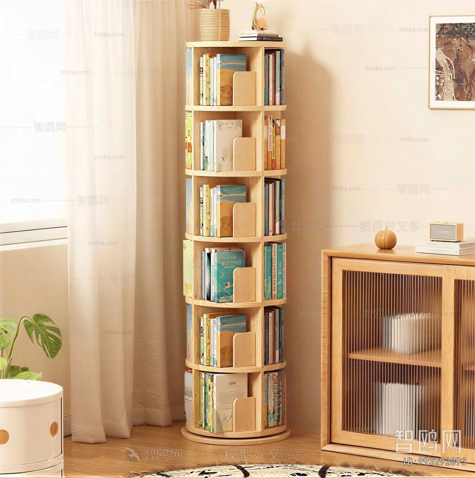 Modern Bookcase