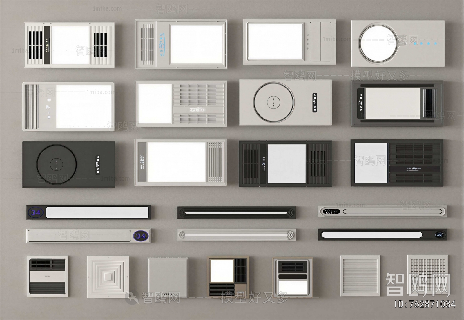 Modern Household Electrical Appliances