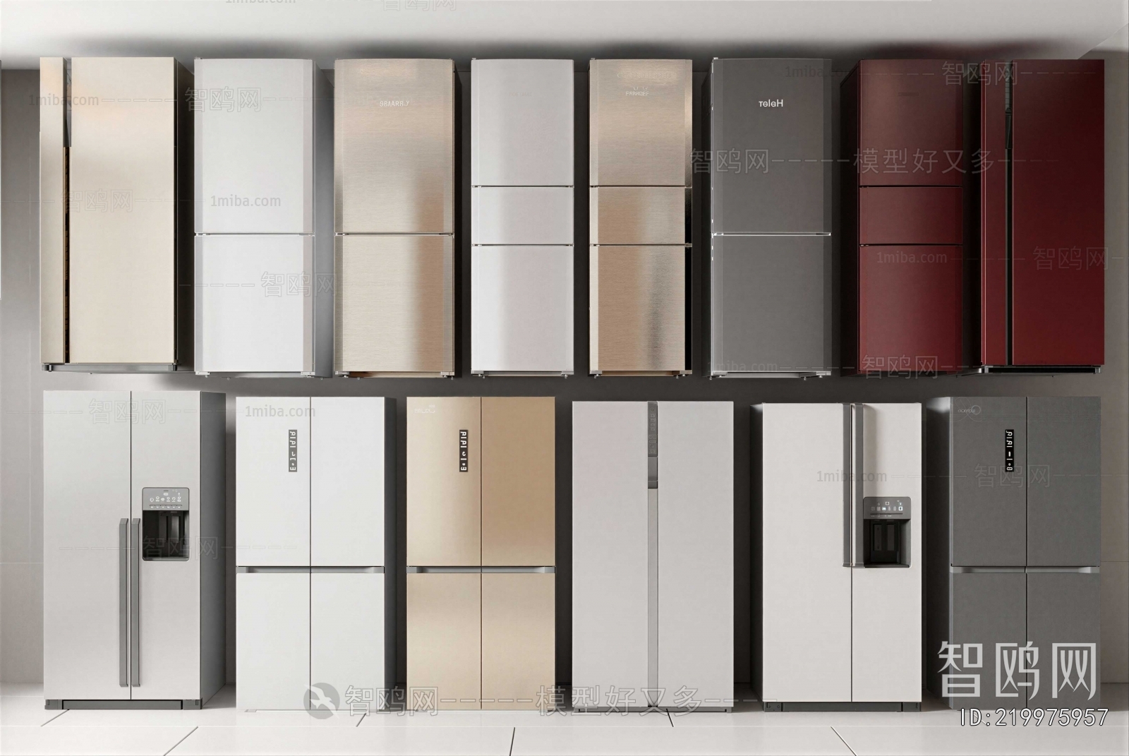 Modern Home Appliance Refrigerator