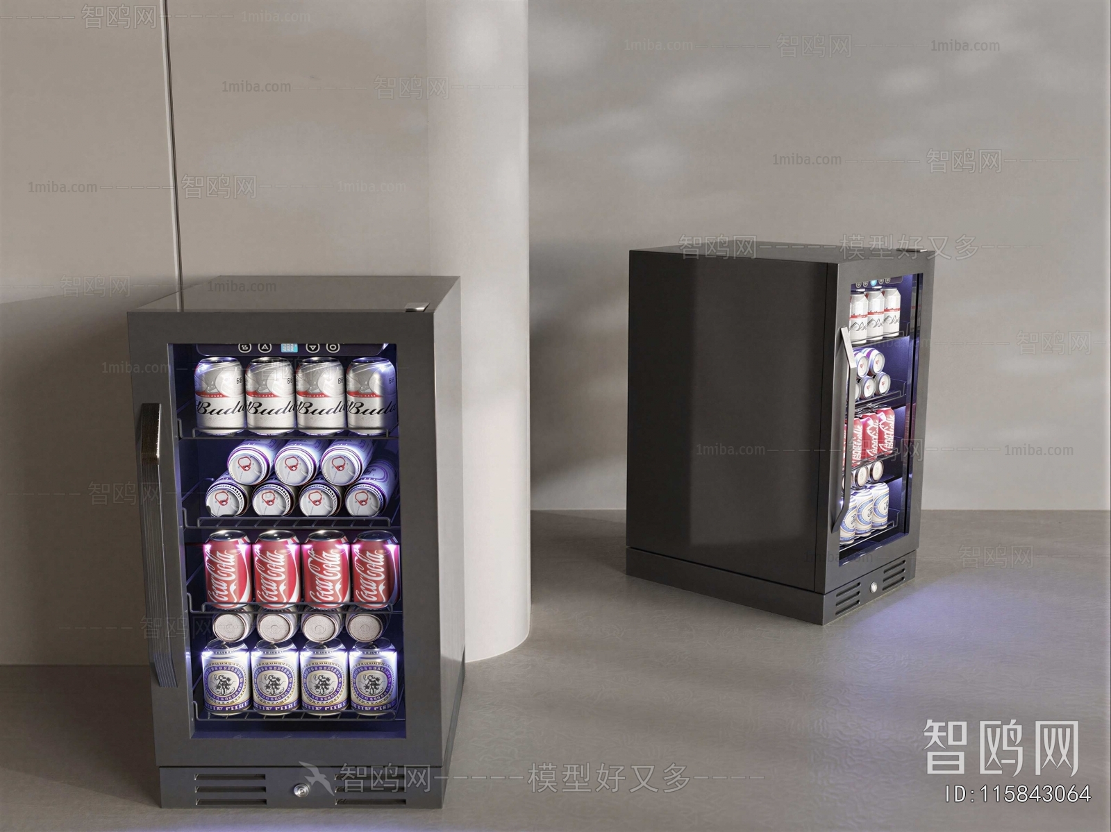 Modern Refrigerator Freezer