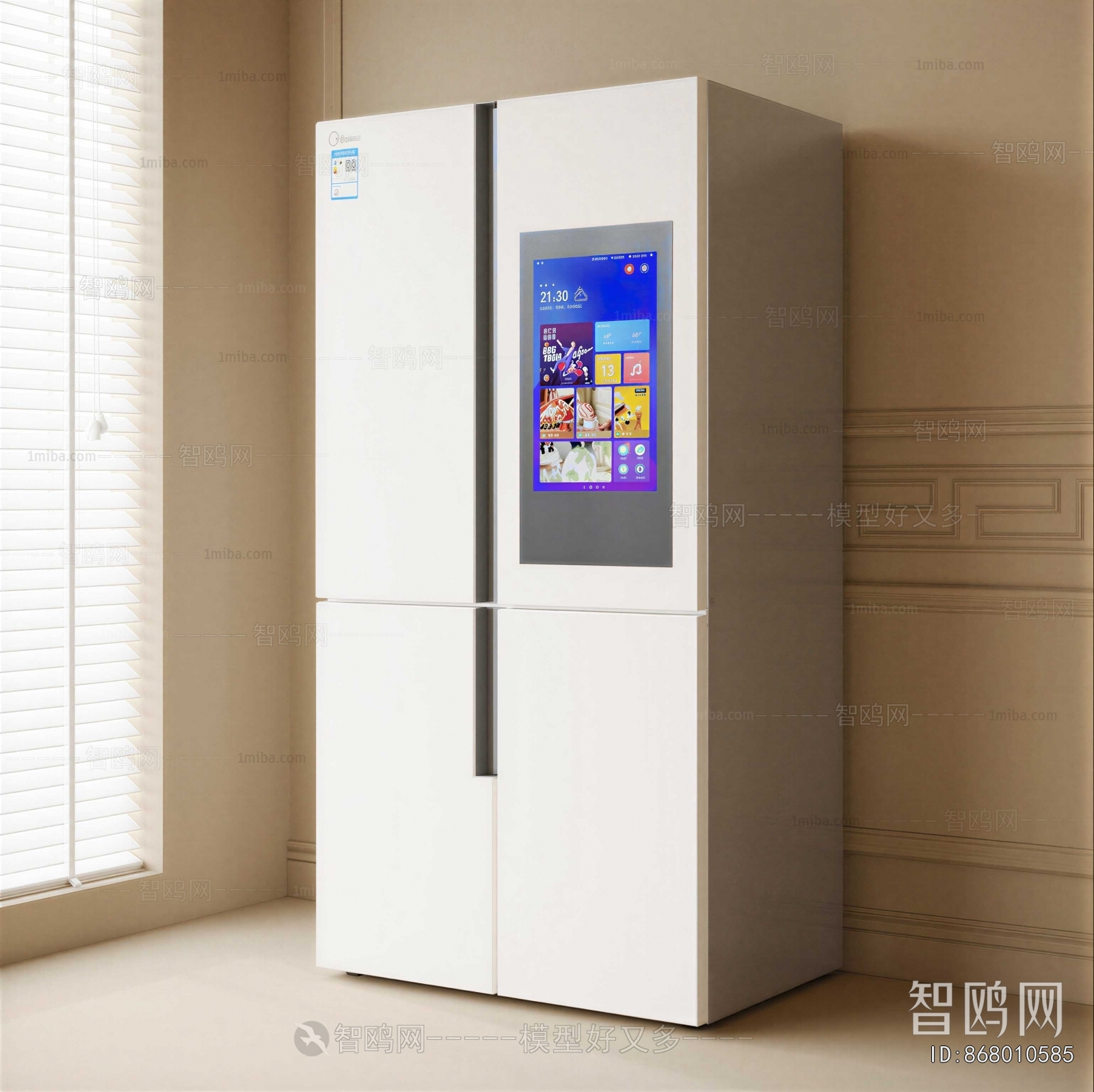 Modern Home Appliance Refrigerator
