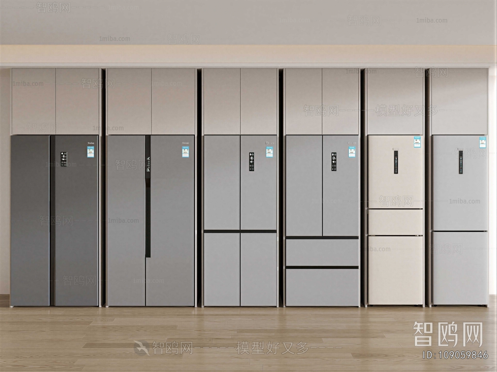 Modern Home Appliance Refrigerator