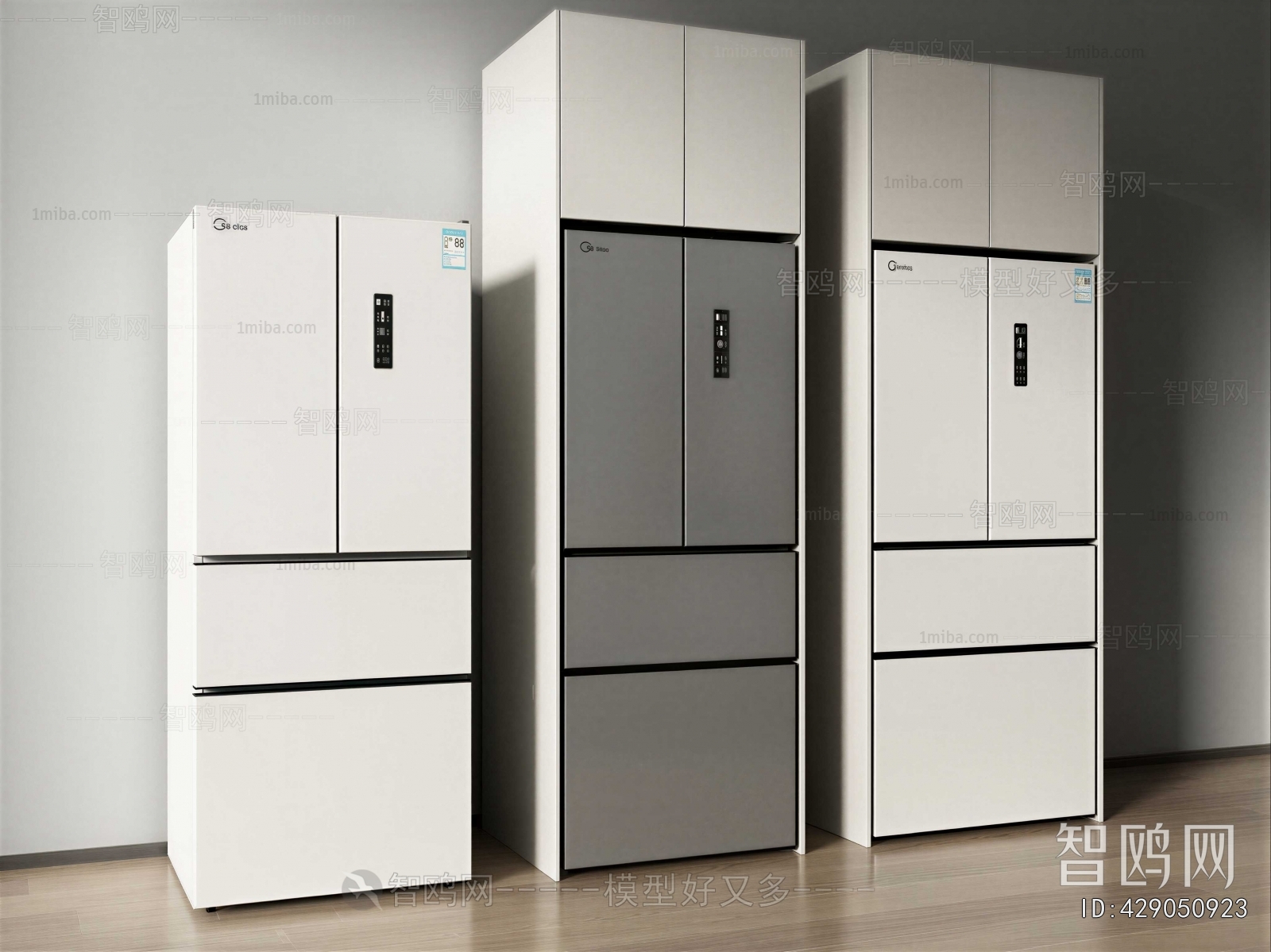 Modern Home Appliance Refrigerator