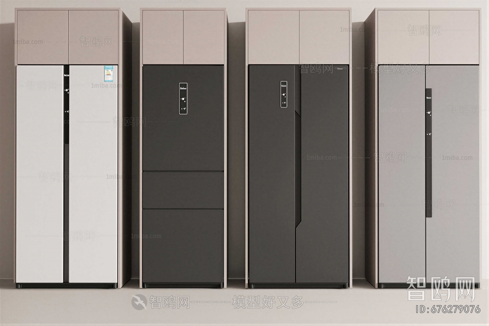 Modern Home Appliance Refrigerator