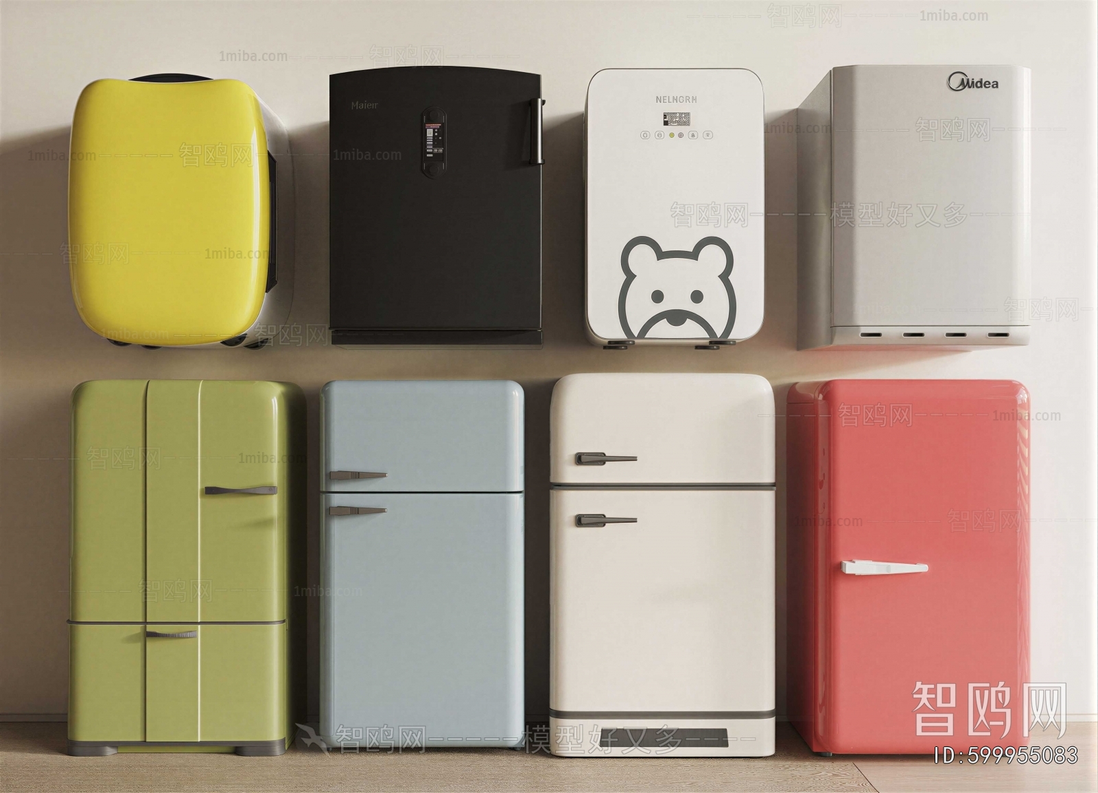 Modern Home Appliance Refrigerator