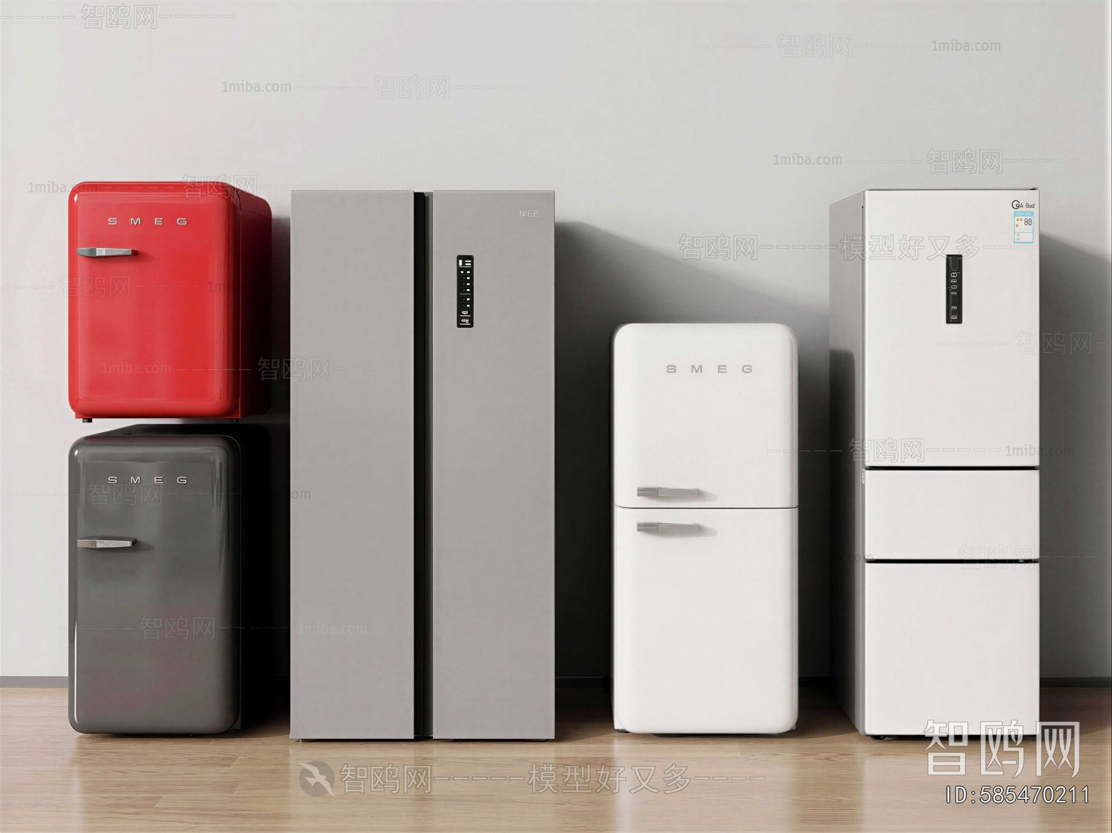 Modern Home Appliance Refrigerator