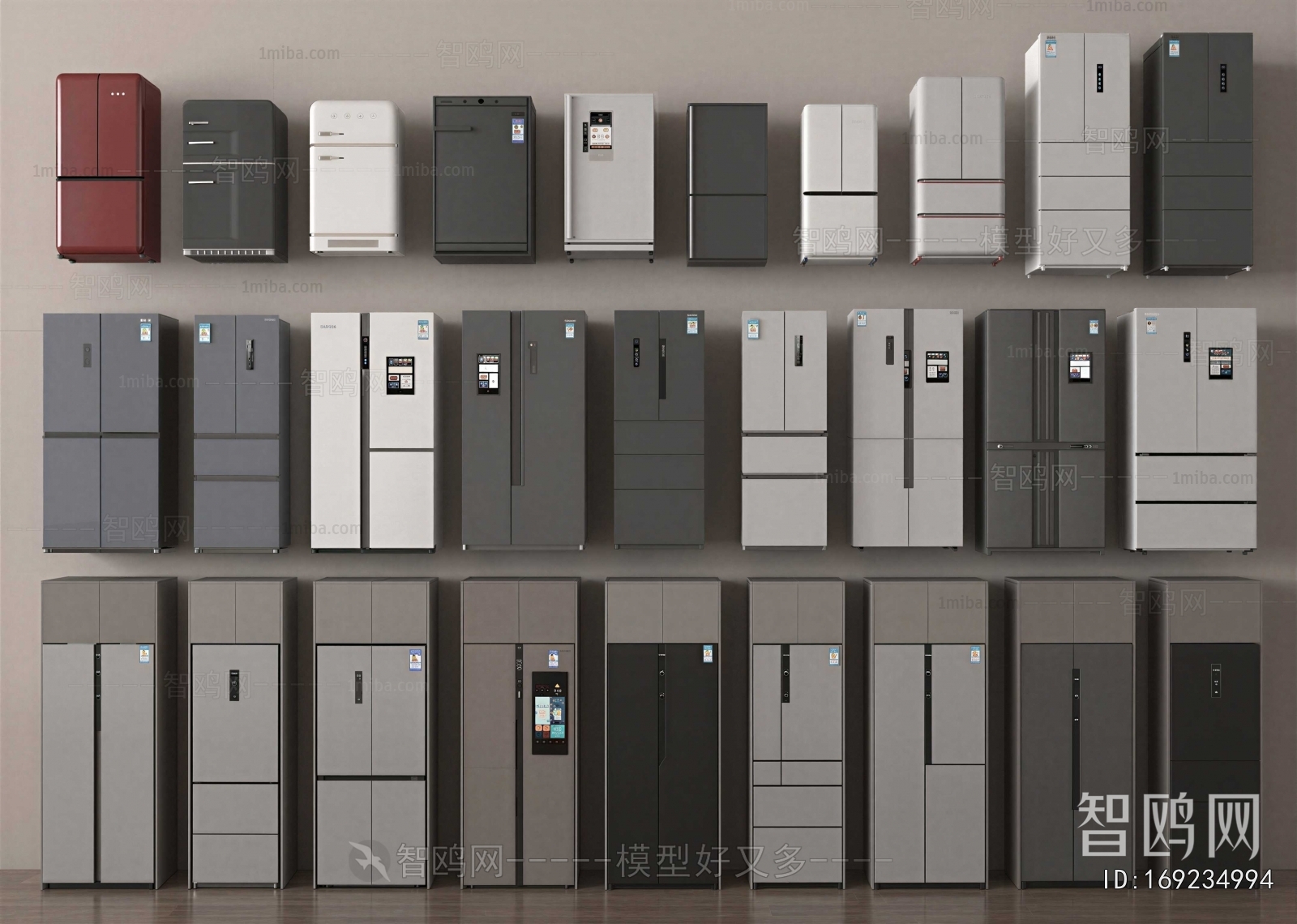 Modern Home Appliance Refrigerator