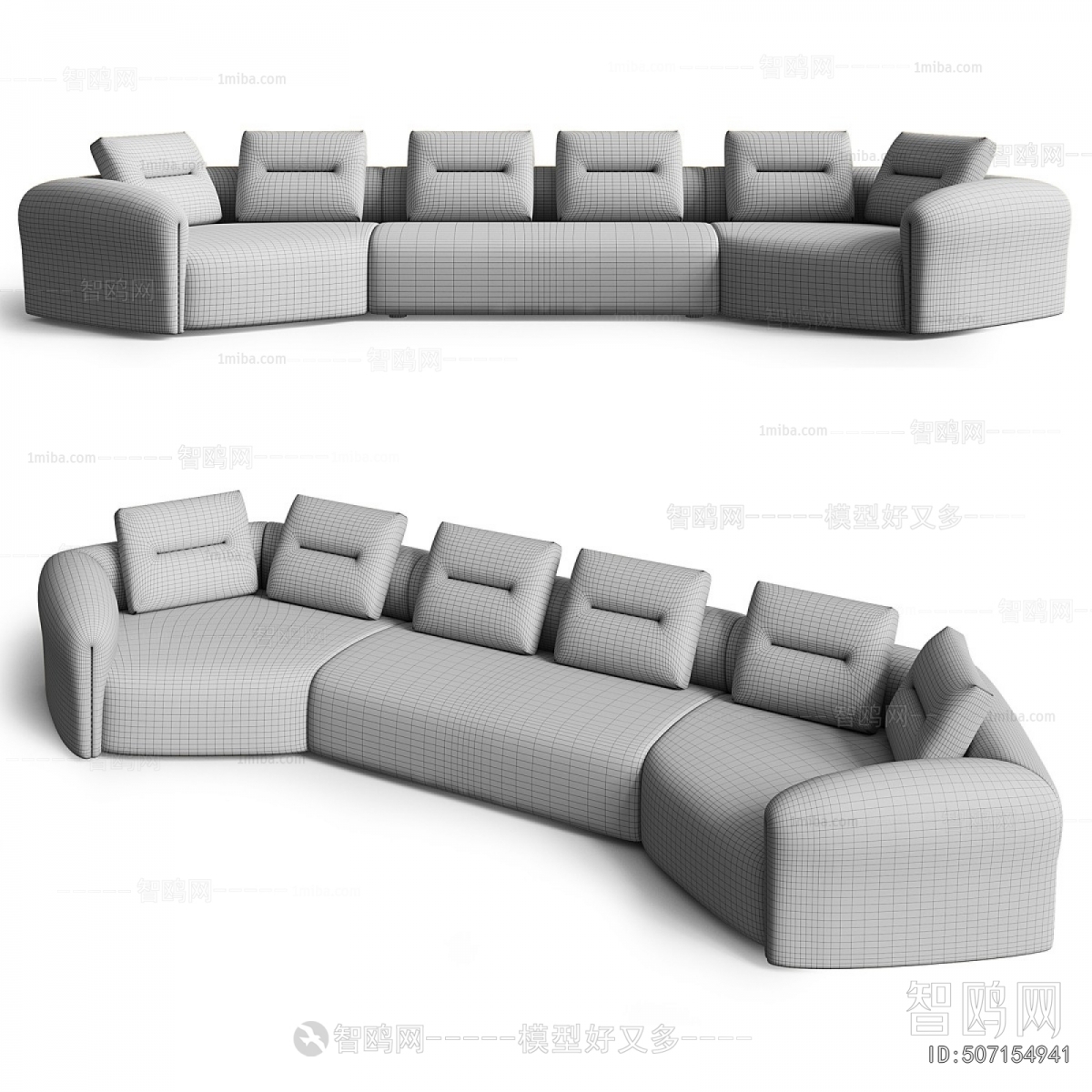 Modern Curved Sofa