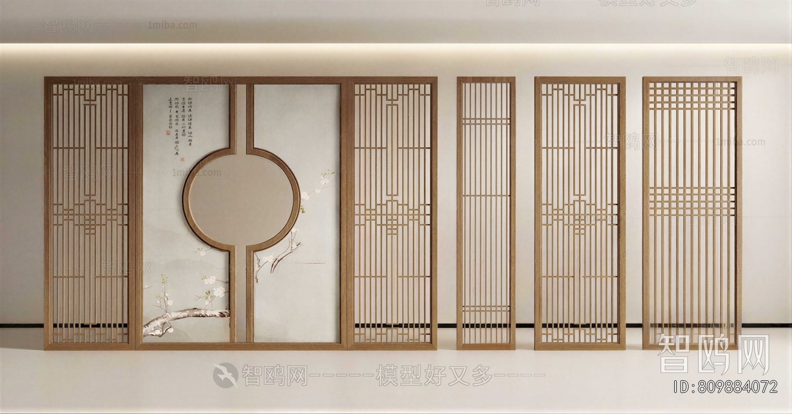 New Chinese Style Wooden Screen Partition