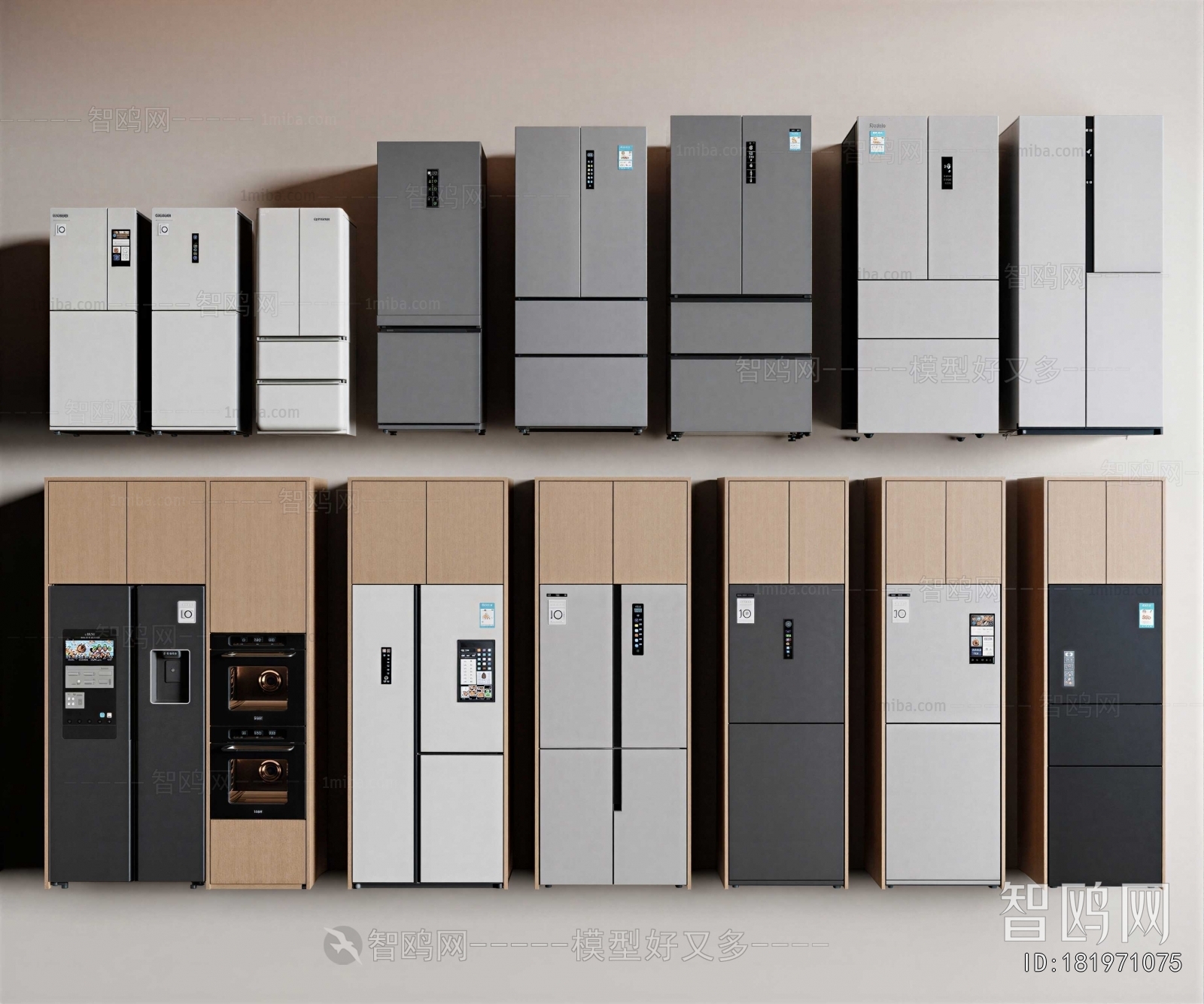 Modern Home Appliance Refrigerator