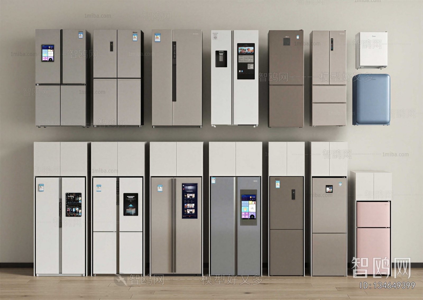 Modern Home Appliance Refrigerator