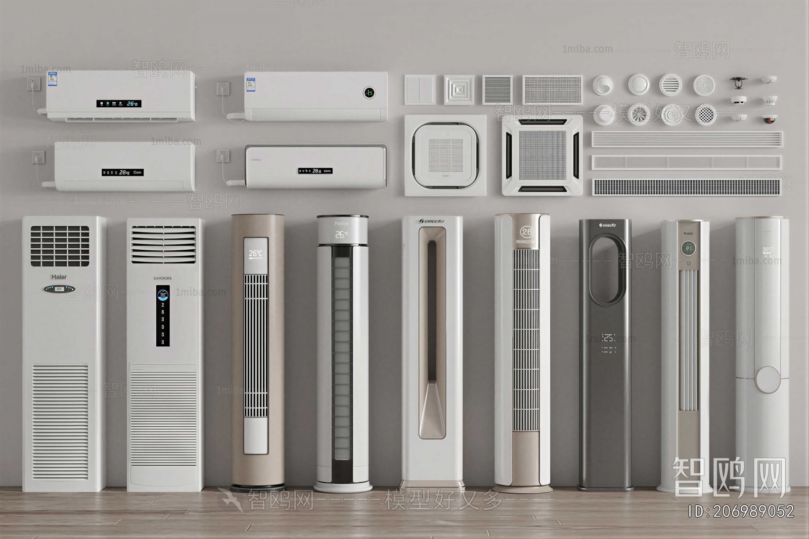 Modern Air Conditioner