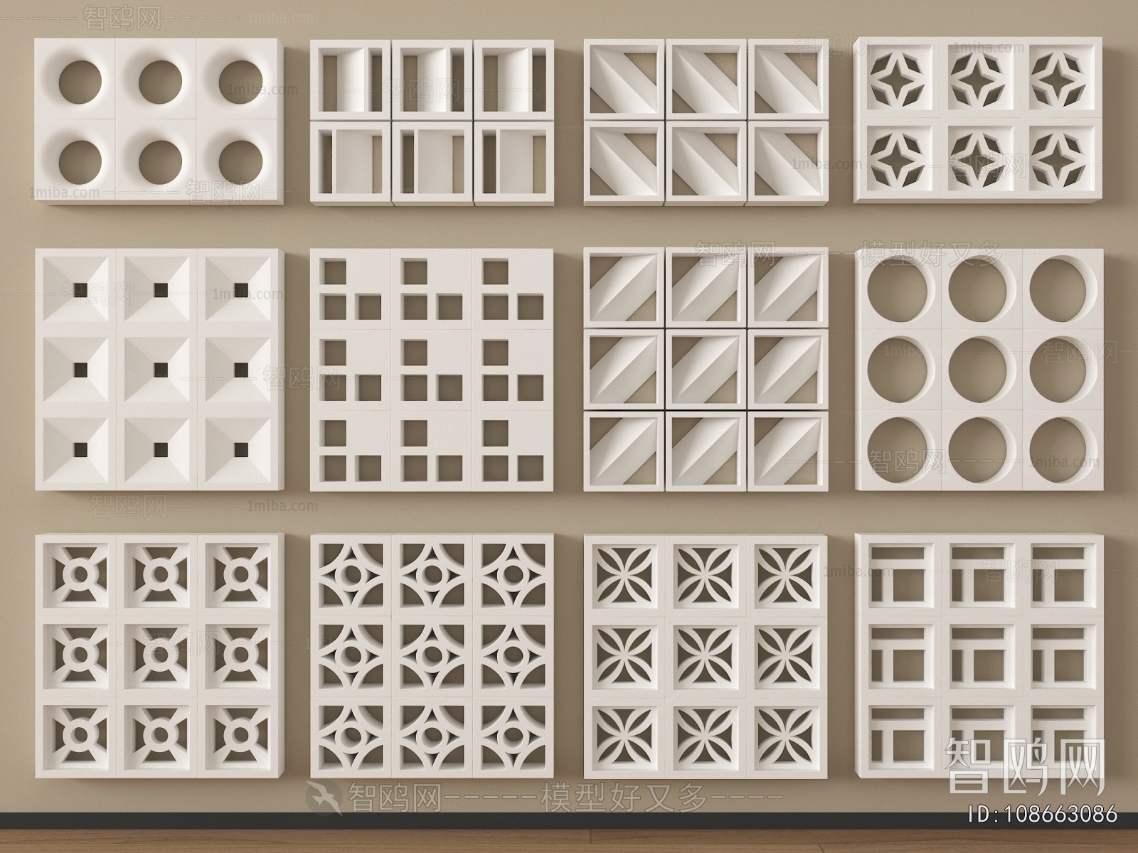 Modern Cement Brick Screen Partition