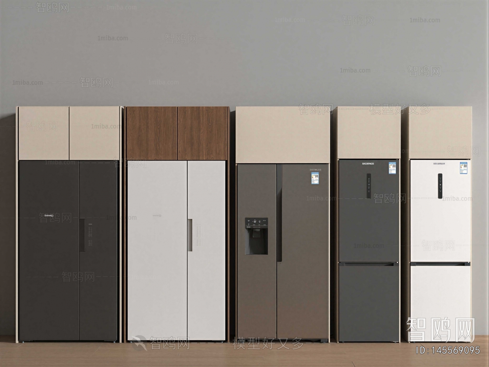 Modern Home Appliance Refrigerator