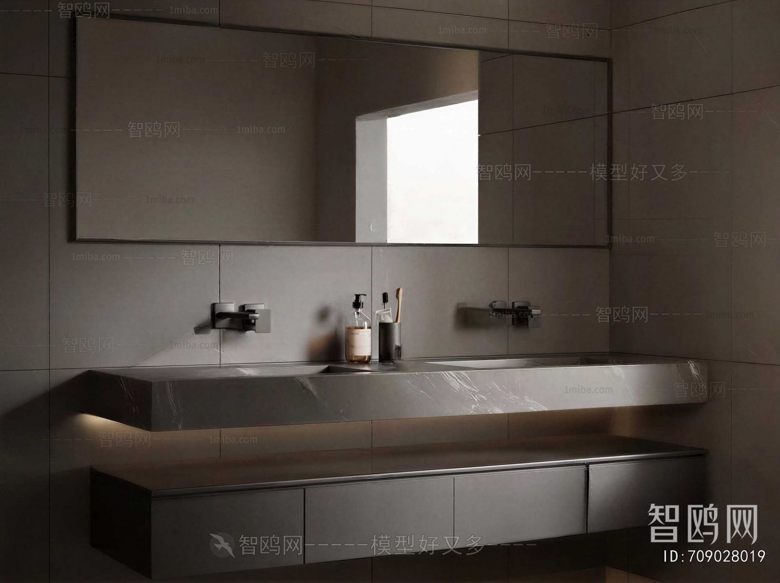 Modern Bathroom Cabinet