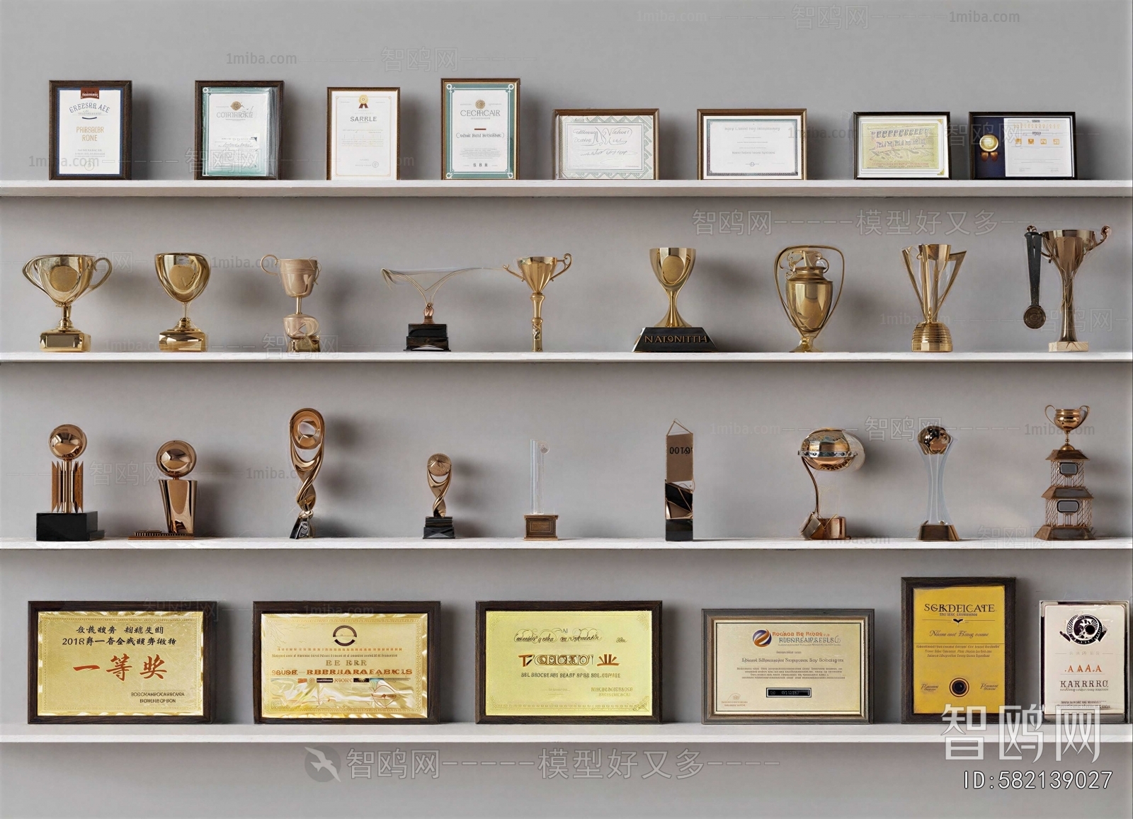 Modern Flag/badge/trophy/certificate