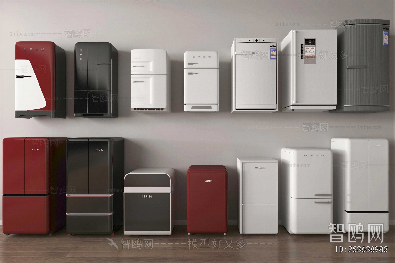 Modern Home Appliance Refrigerator