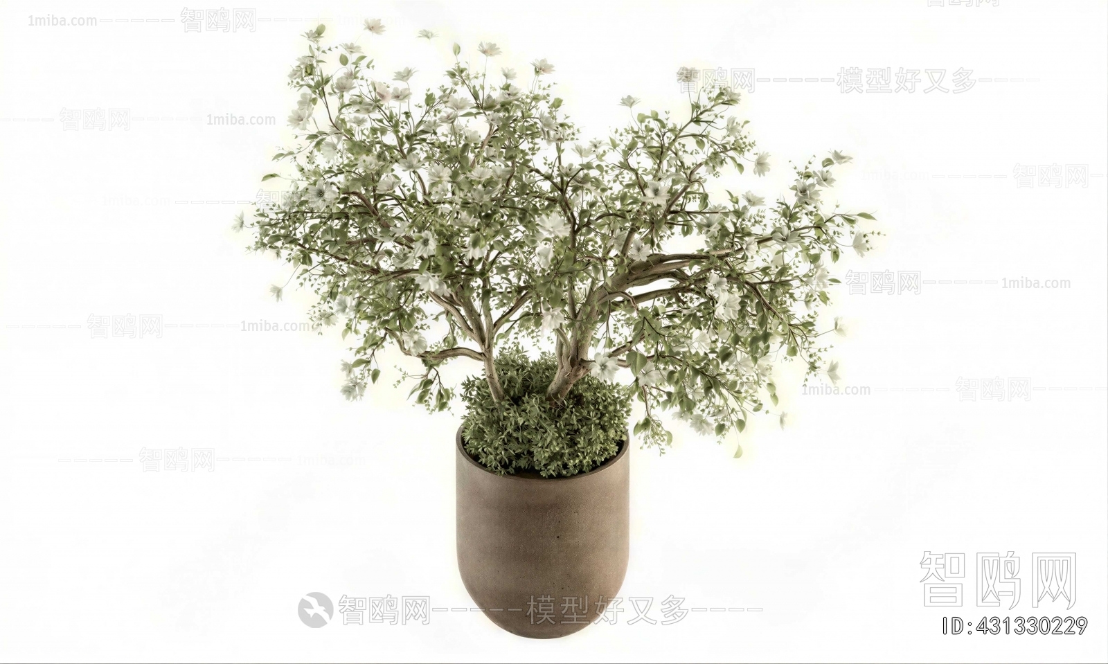 Modern Potted Green Plant