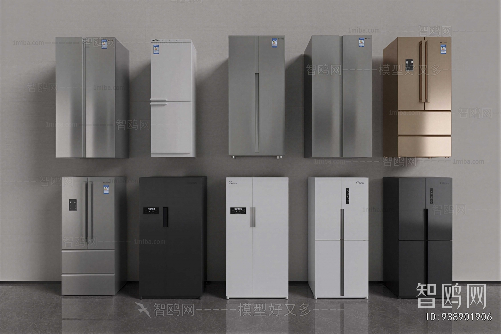 Modern Home Appliance Refrigerator