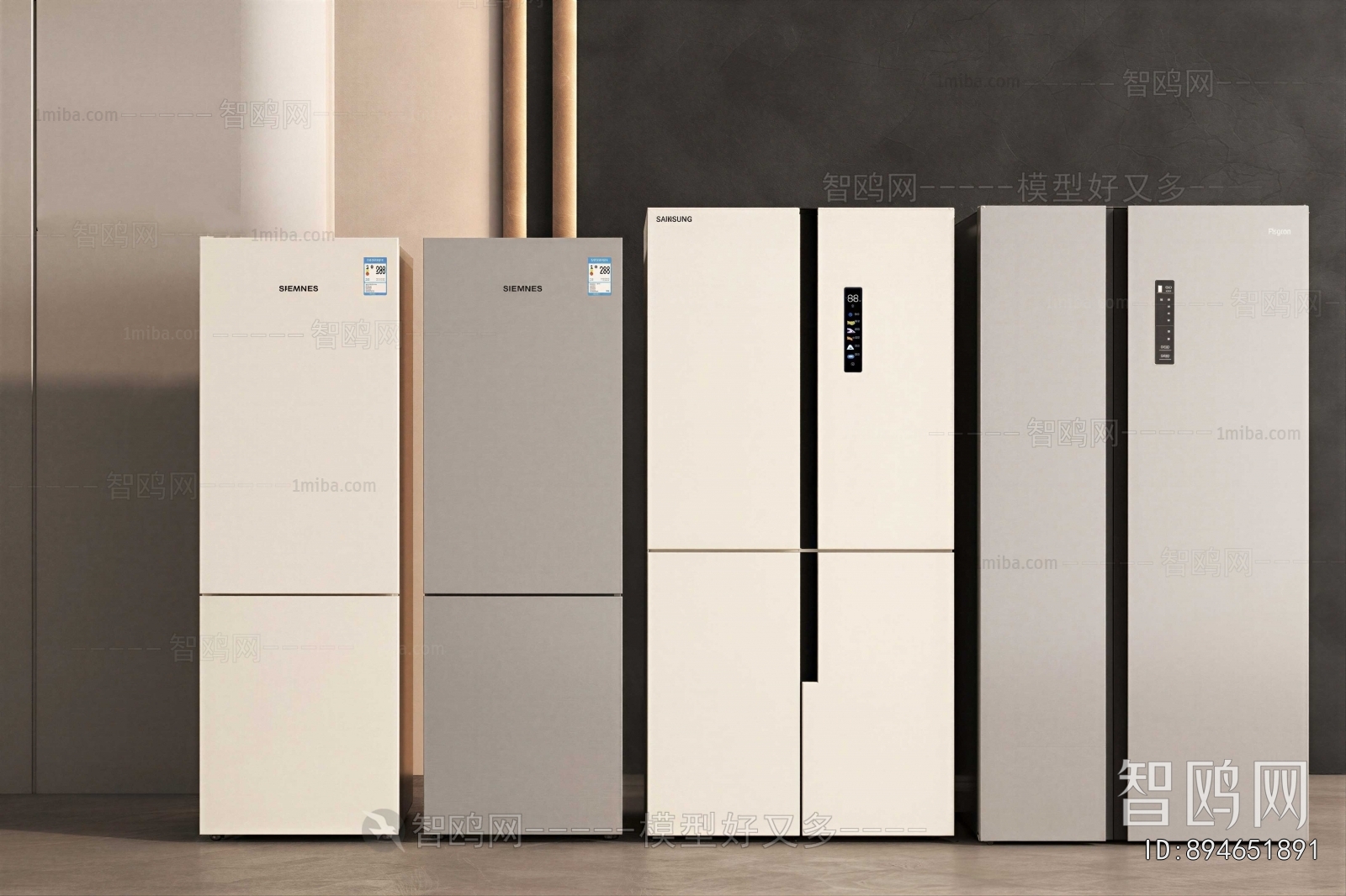 Modern Home Appliance Refrigerator