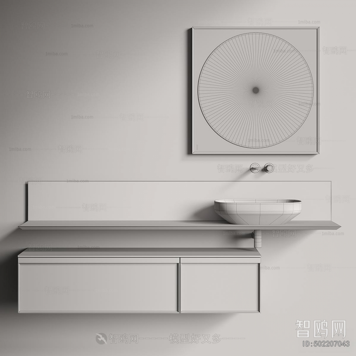 Modern Bathroom Cabinet