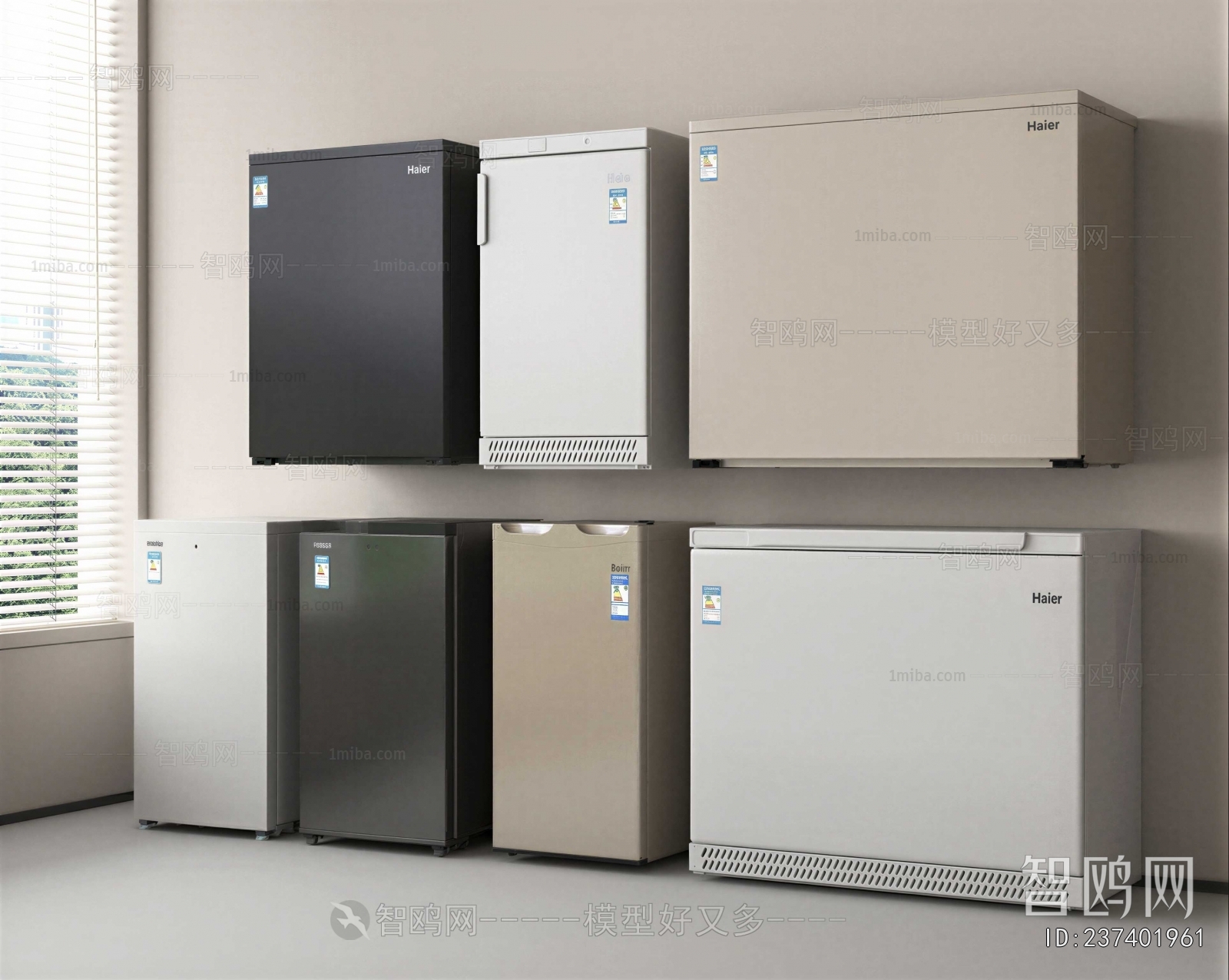 Modern Refrigerator Freezer