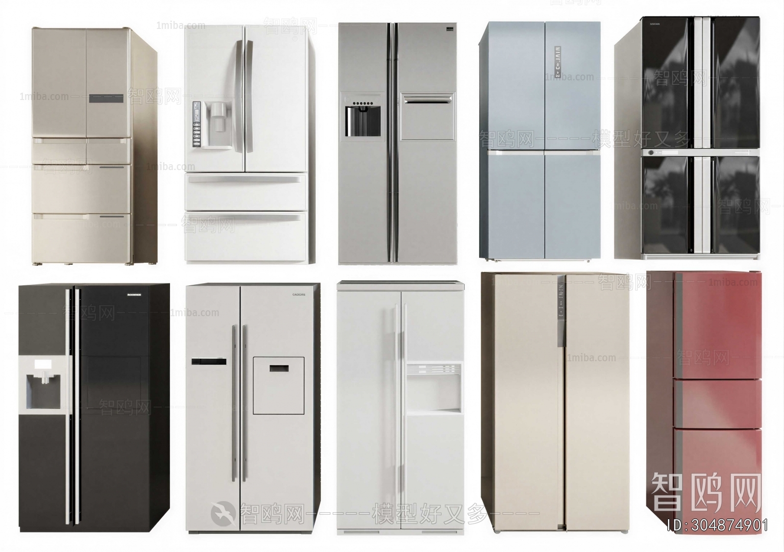 Modern Home Appliance Refrigerator