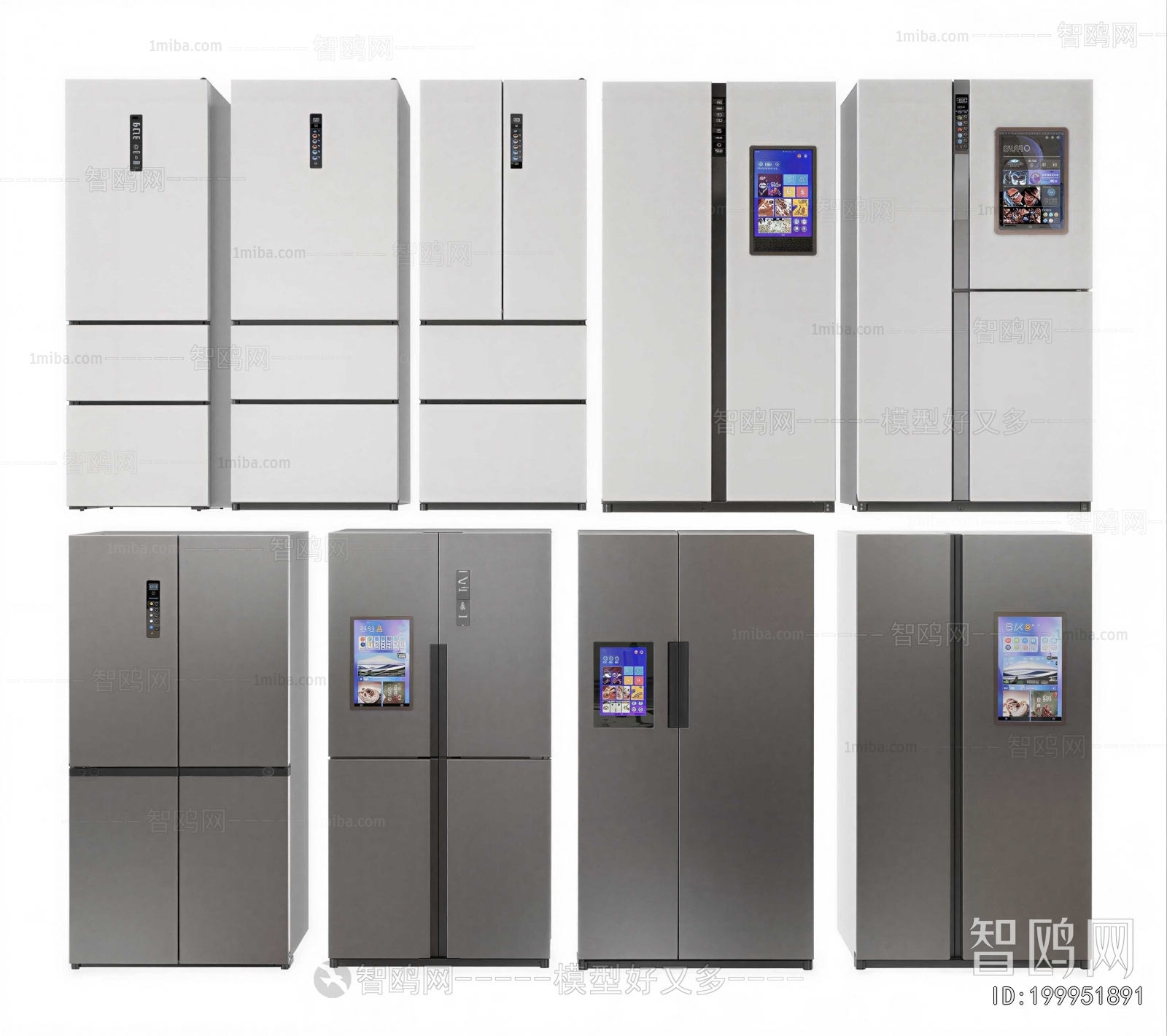 Modern Home Appliance Refrigerator