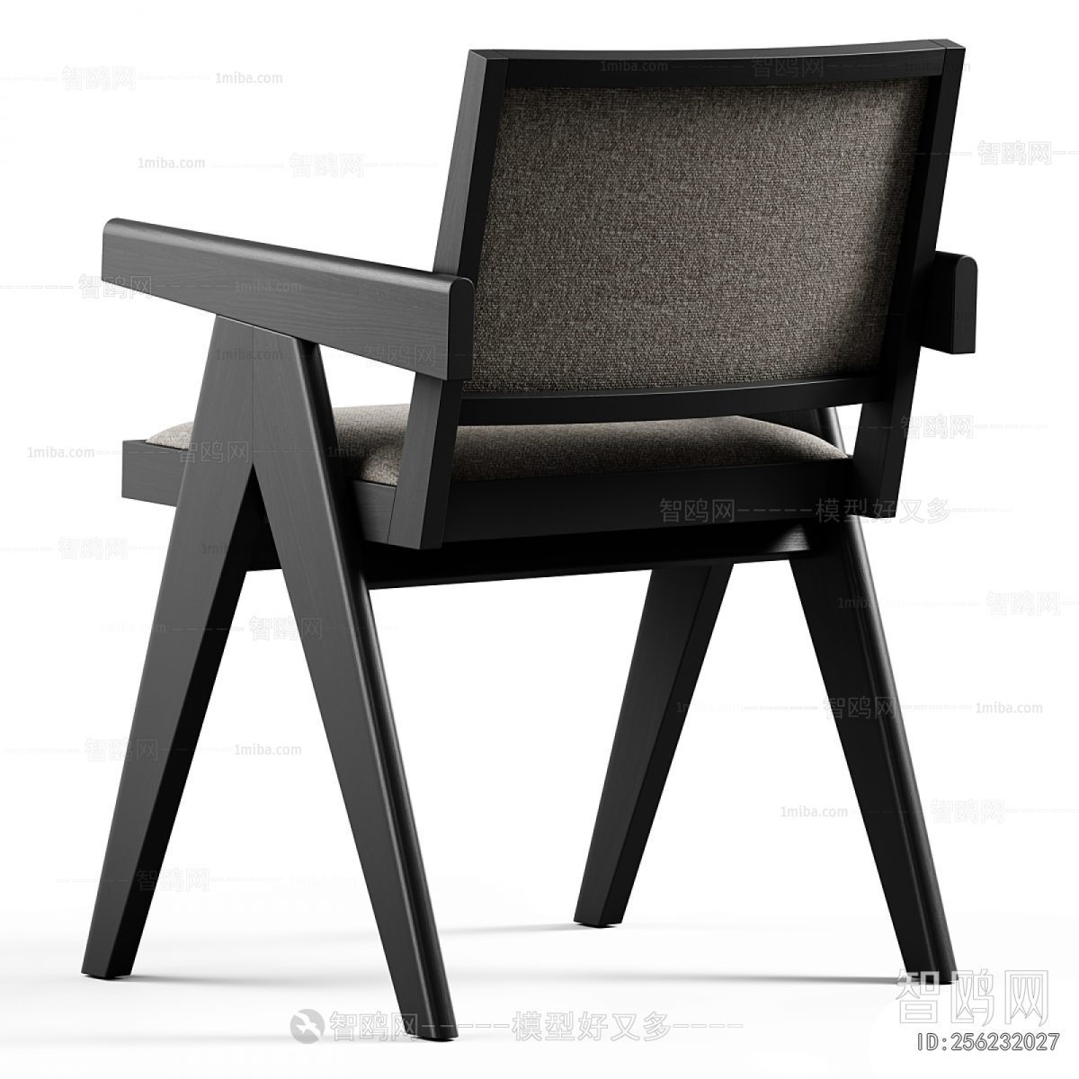 Modern Dining Chair