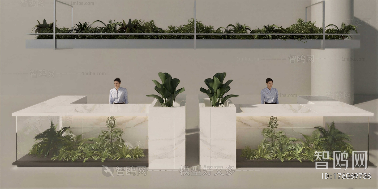 Modern Reception Desk