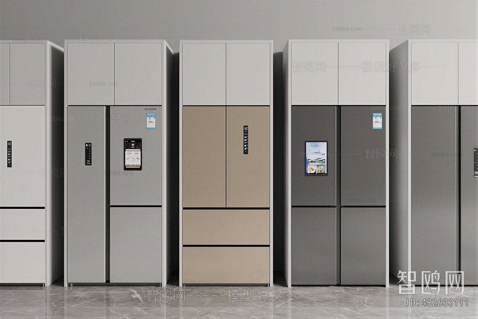 Modern Home Appliance Refrigerator