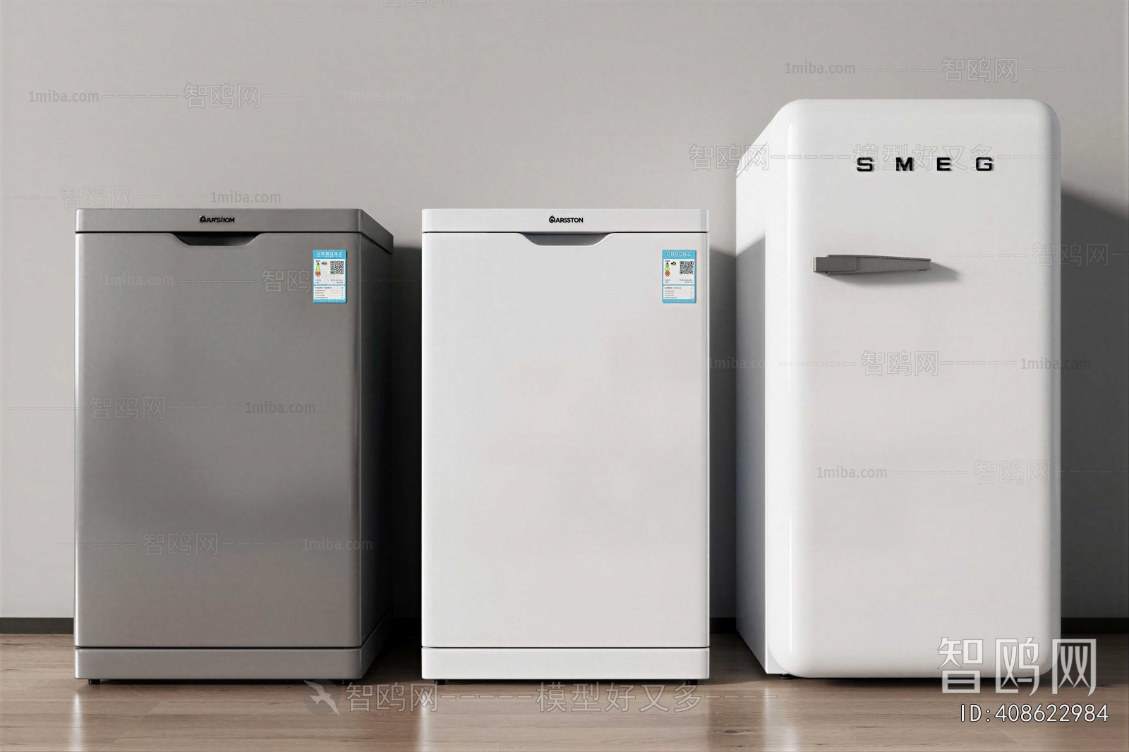 Modern Home Appliance Refrigerator