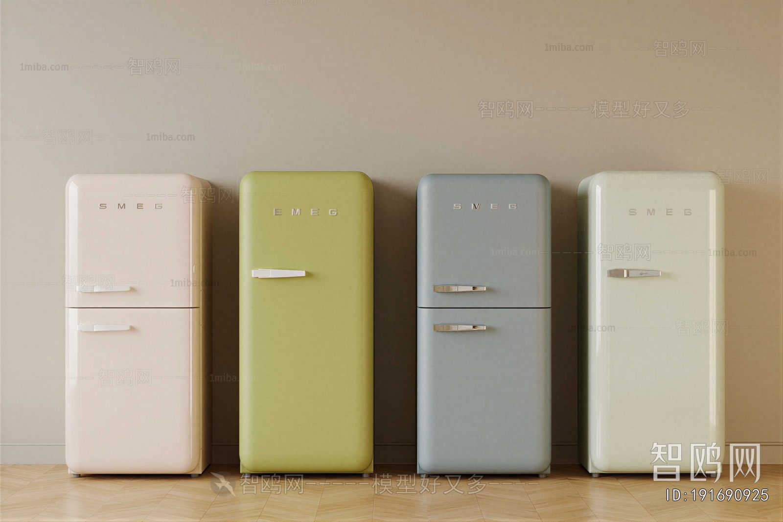 Modern Home Appliance Refrigerator