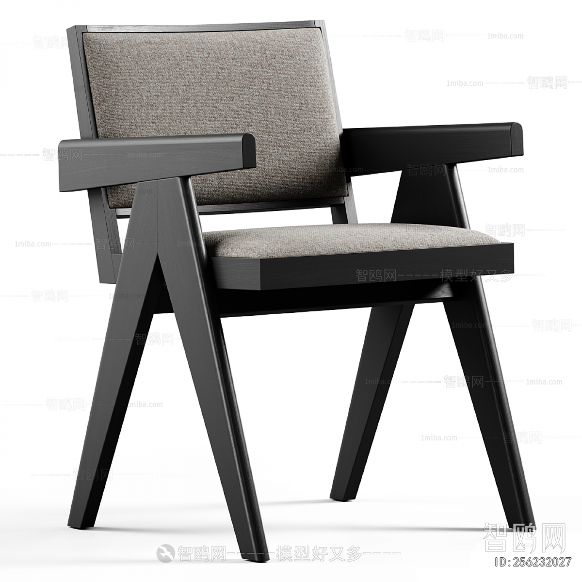 Modern Dining Chair