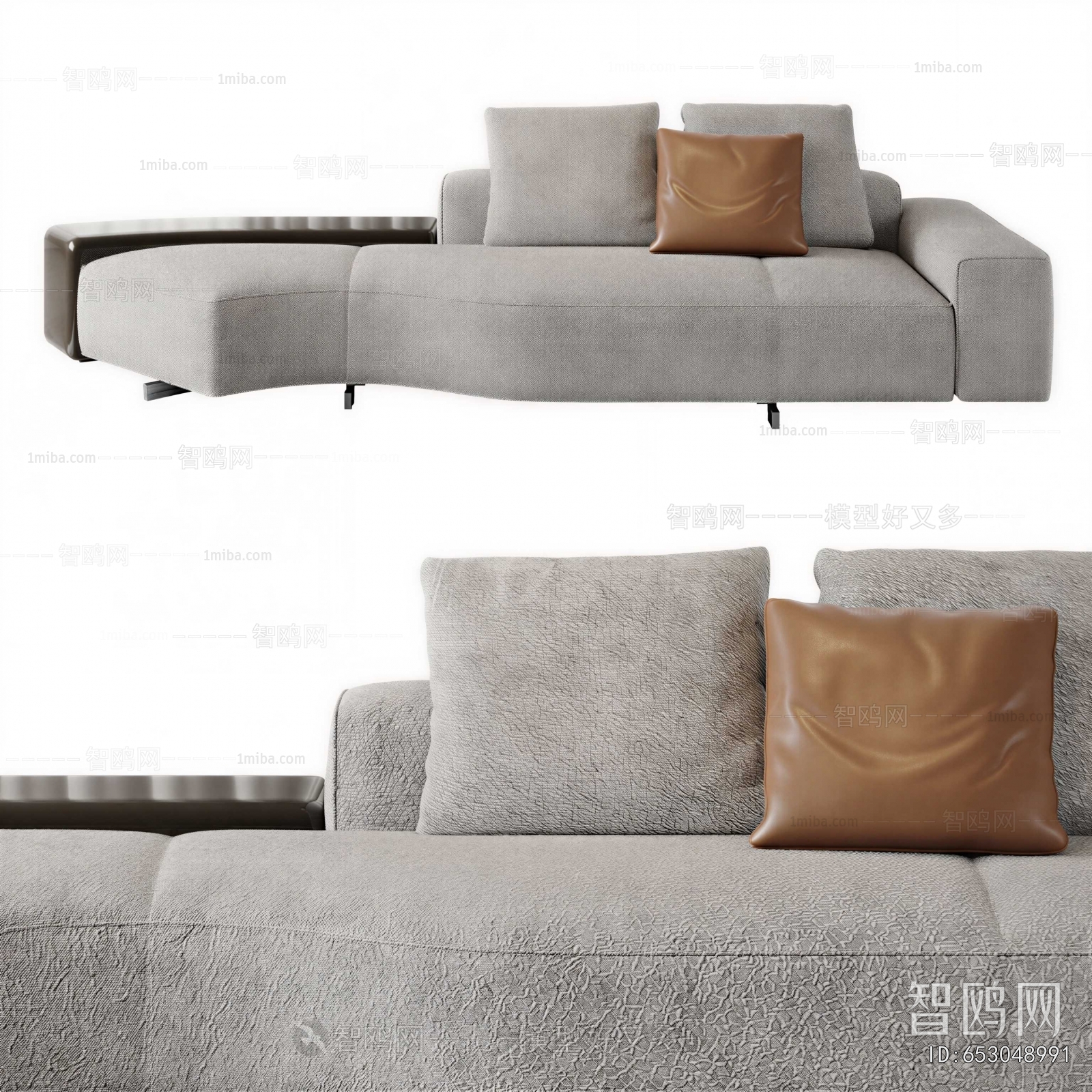 Modern Curved Sofa