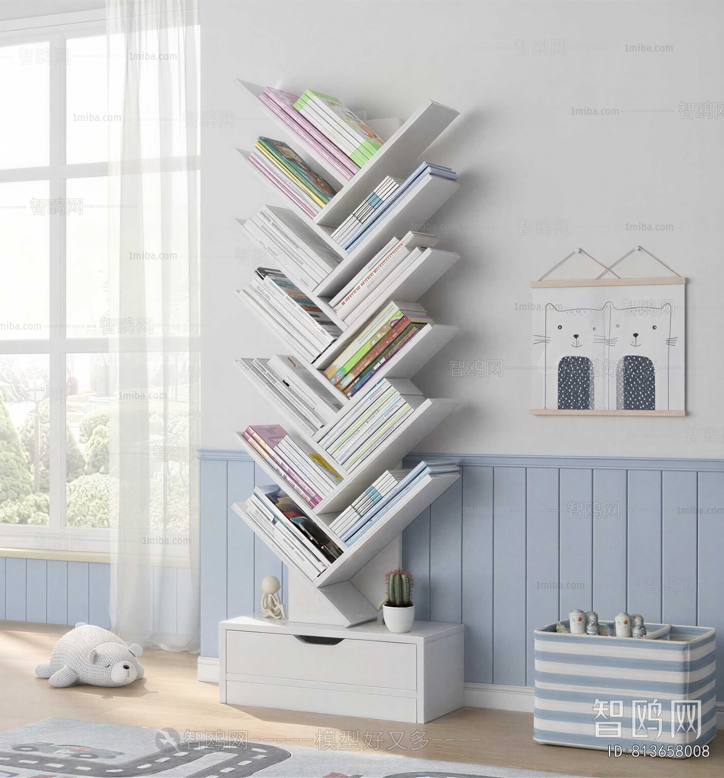 Modern Bookshelf