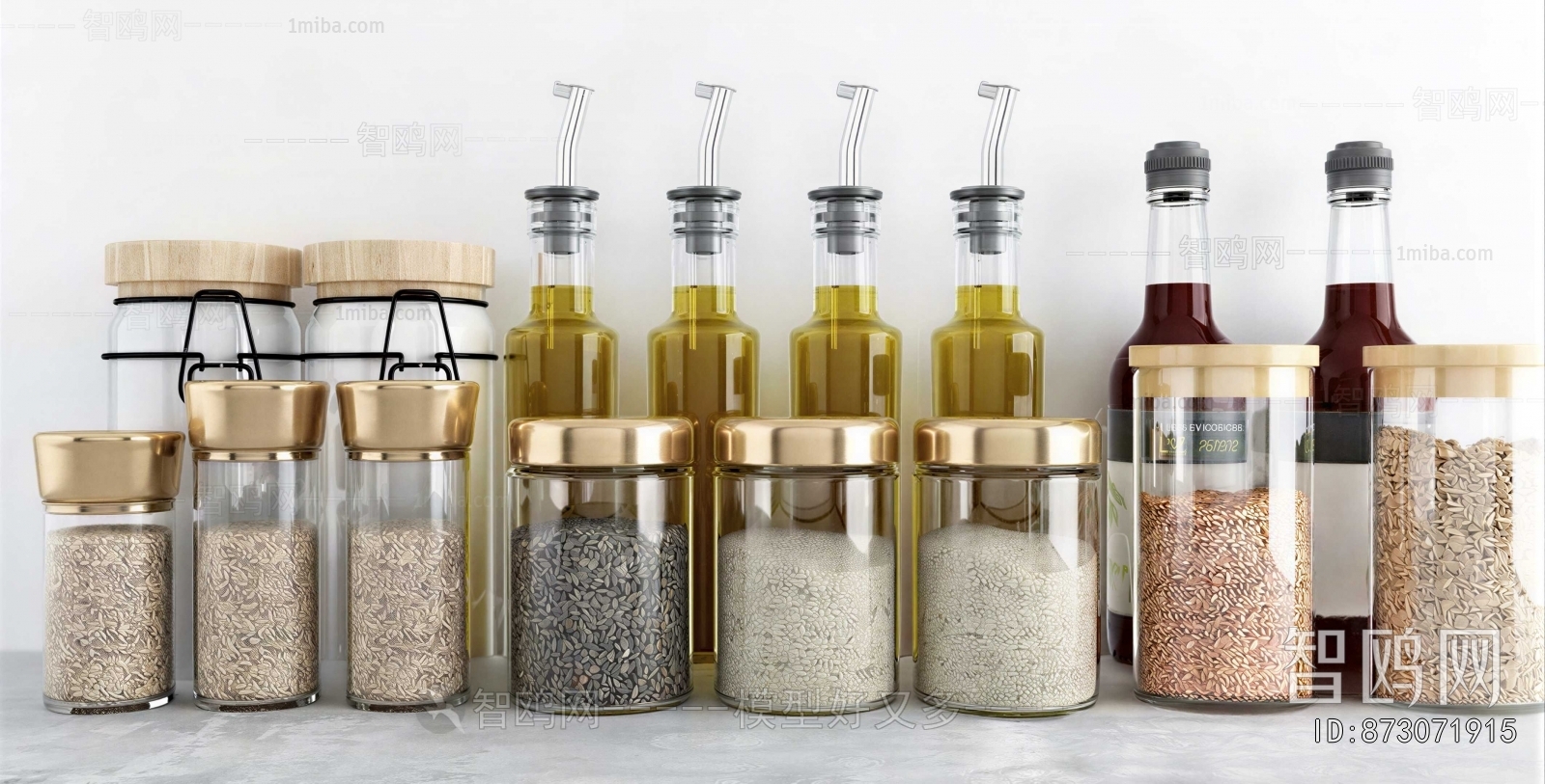 Modern Seasoning Jar