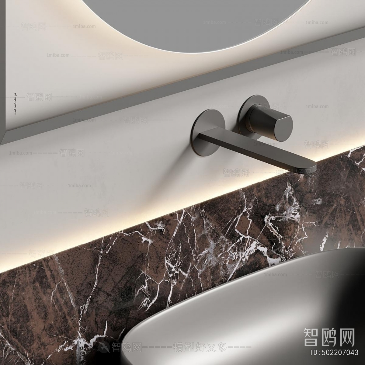 Modern Bathroom Cabinet