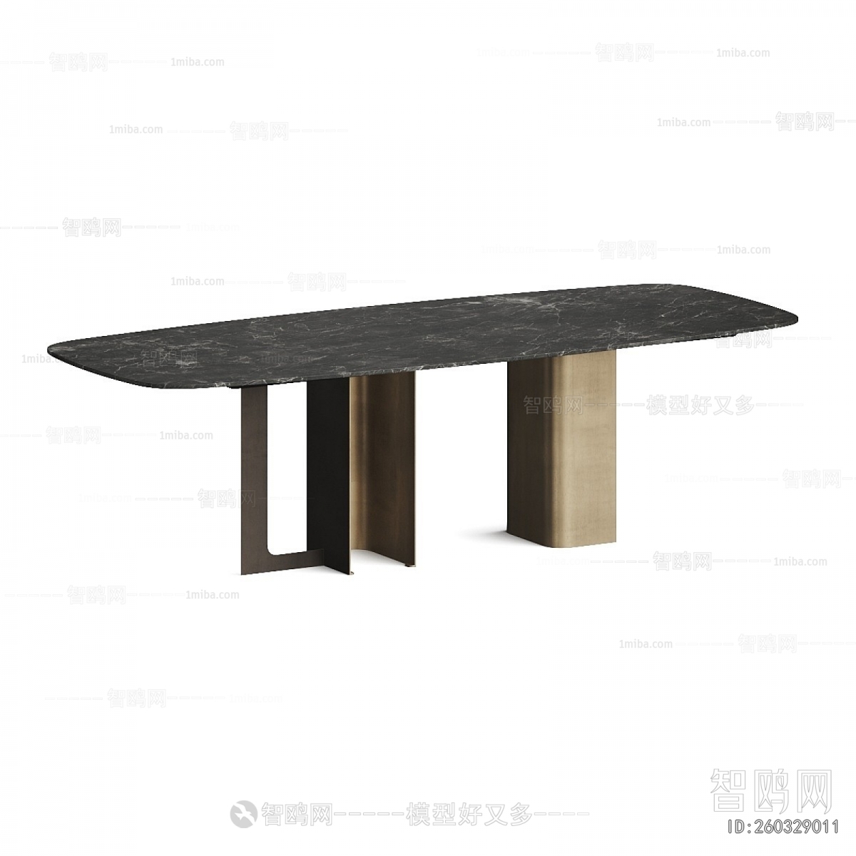 Modern Dining Table