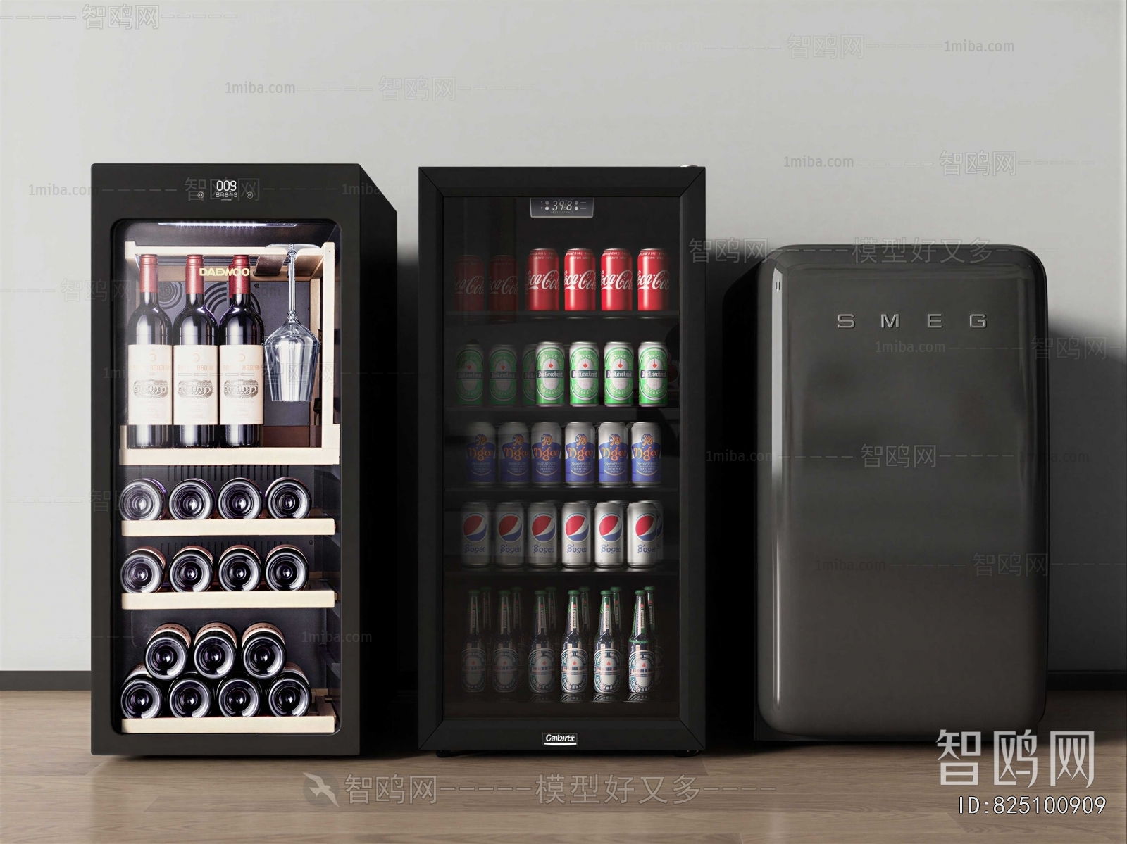 Modern Home Appliance Refrigerator
