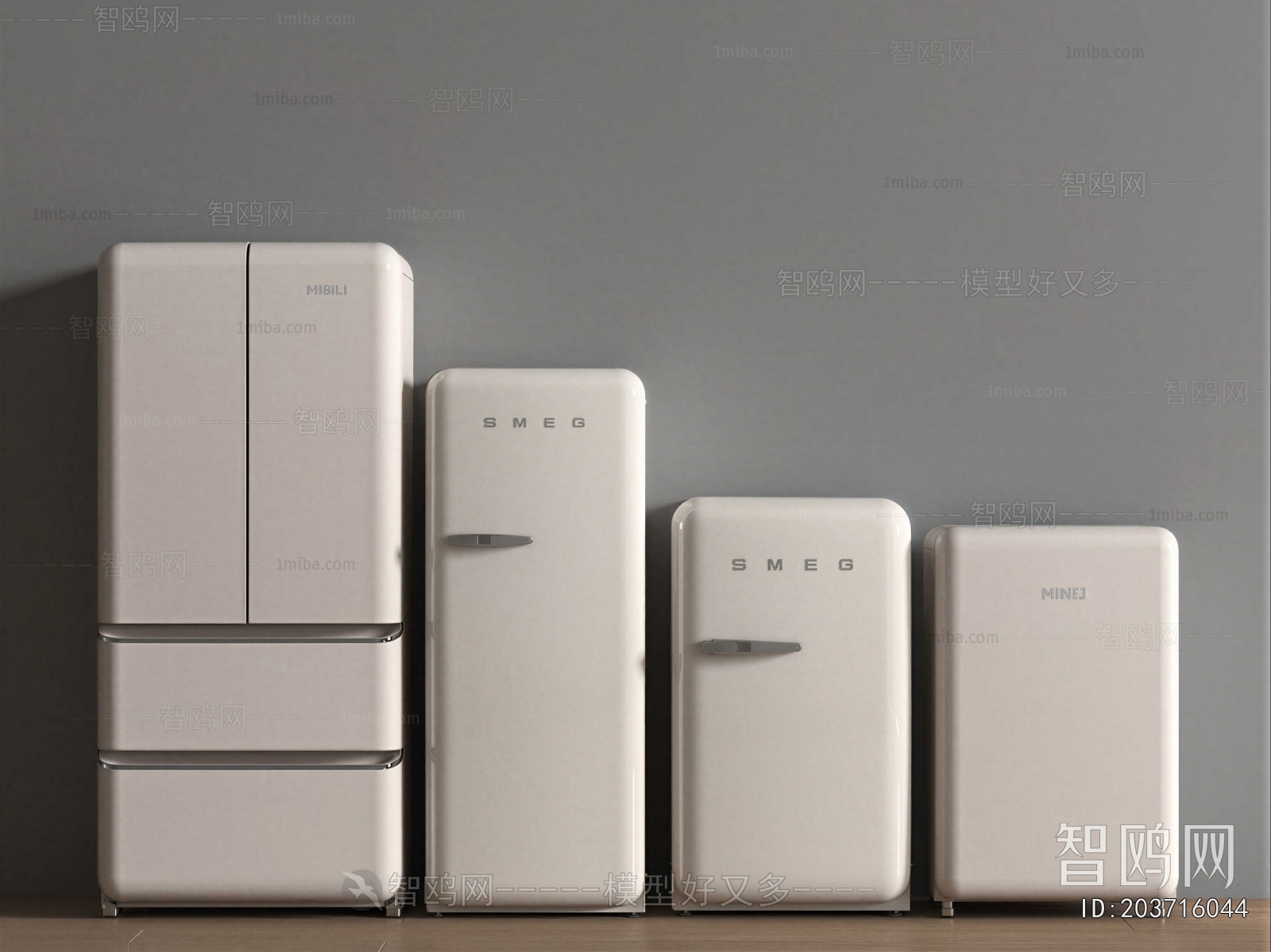 Modern Home Appliance Refrigerator