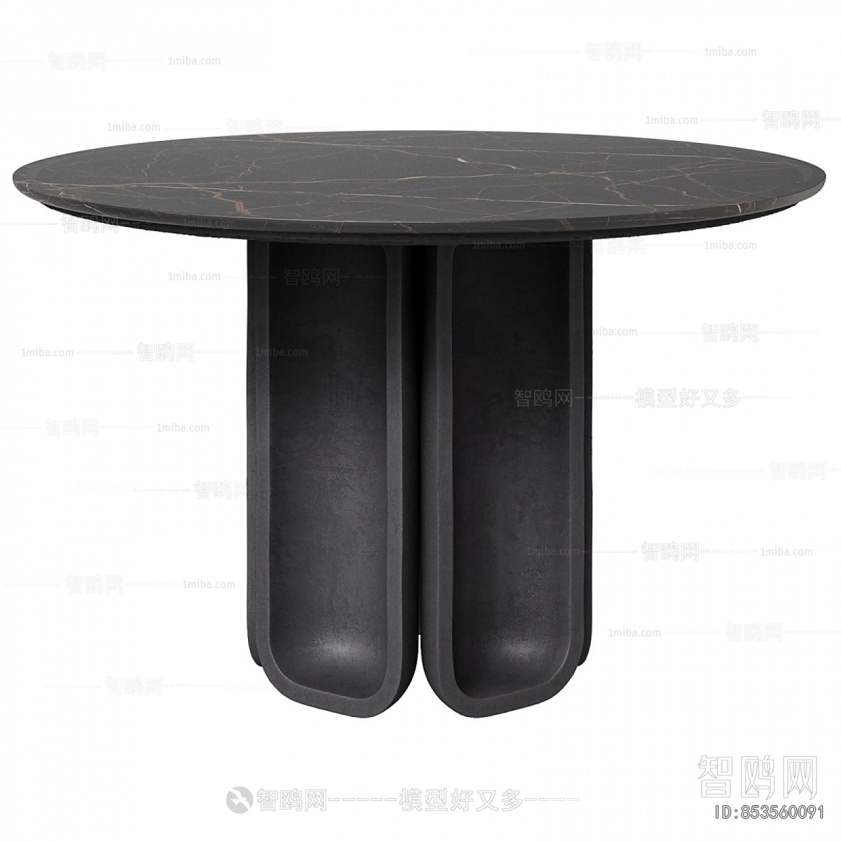 Modern Dining Table