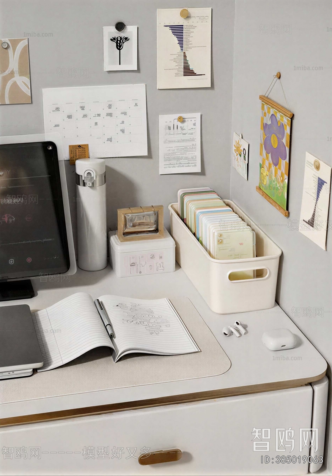 New Chinese Style Stationery