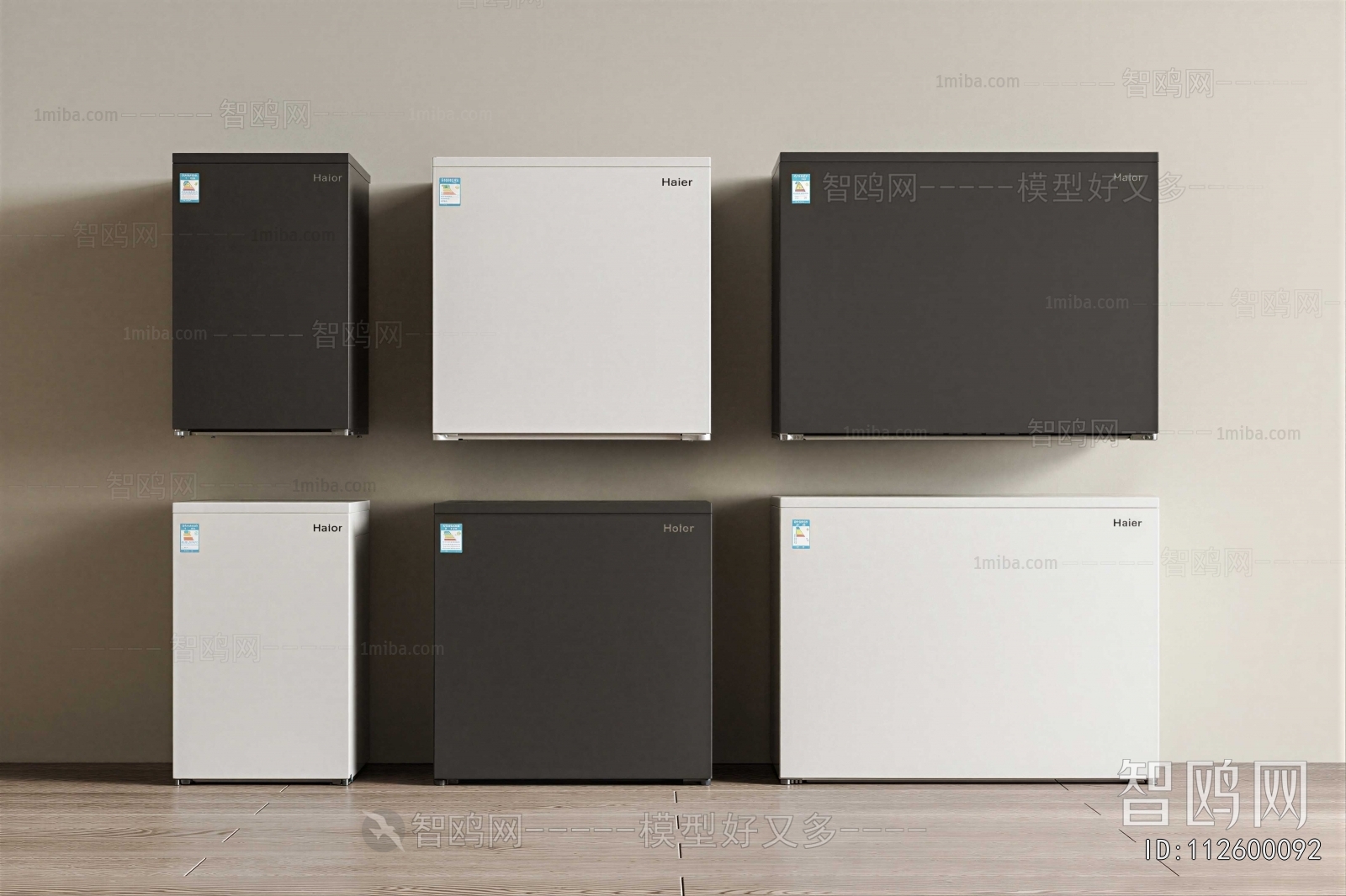 Modern Refrigerator Freezer