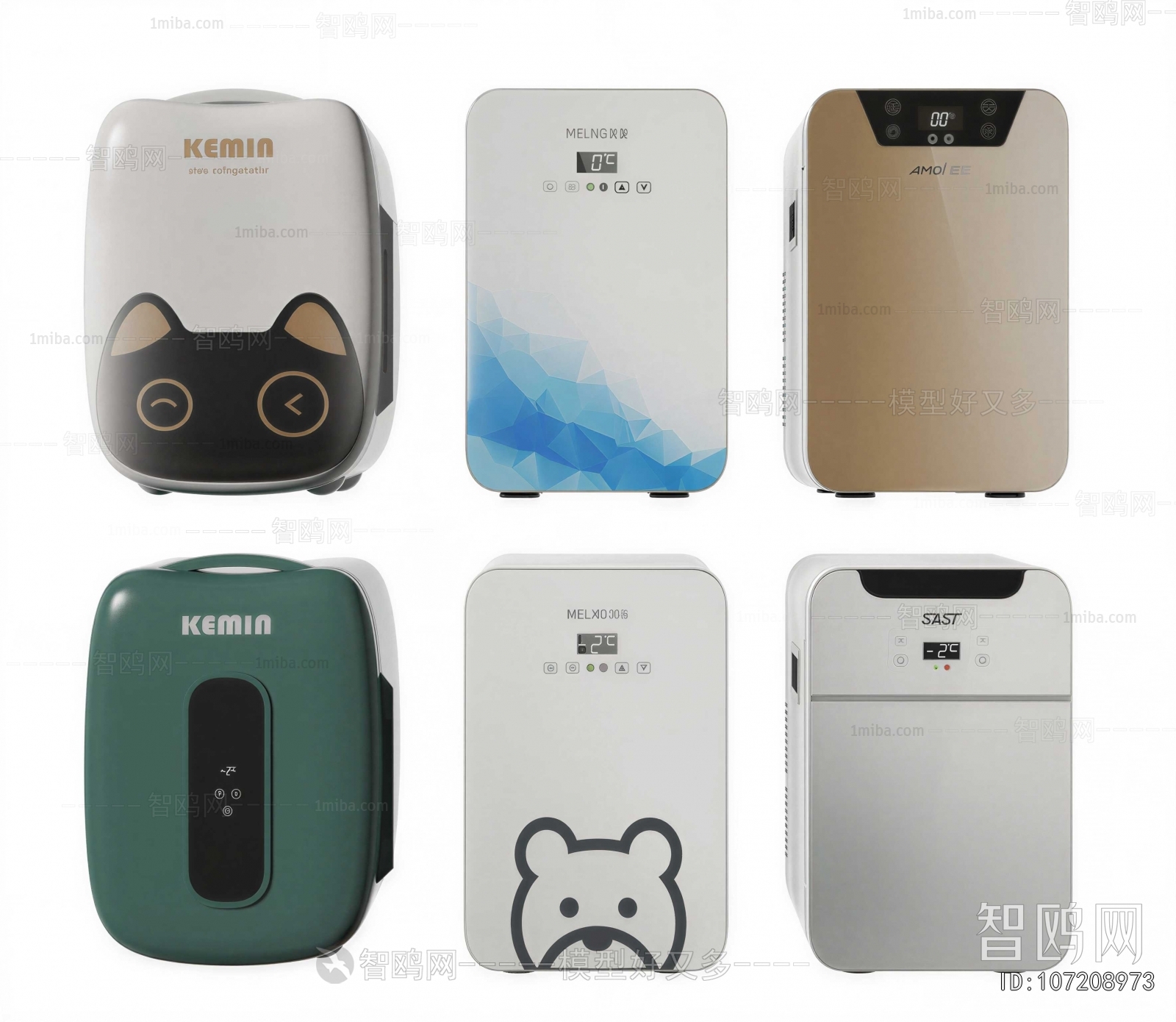 Modern Home Appliance Refrigerator