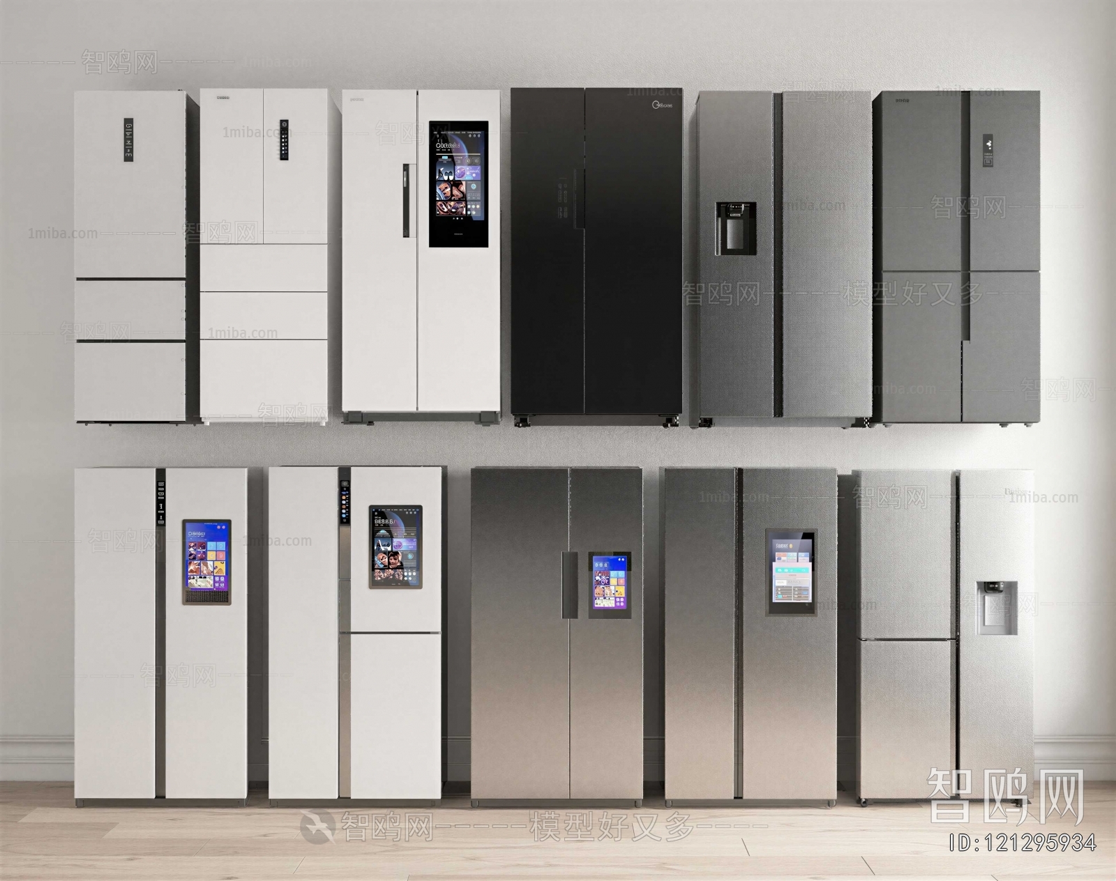 Modern Home Appliance Refrigerator